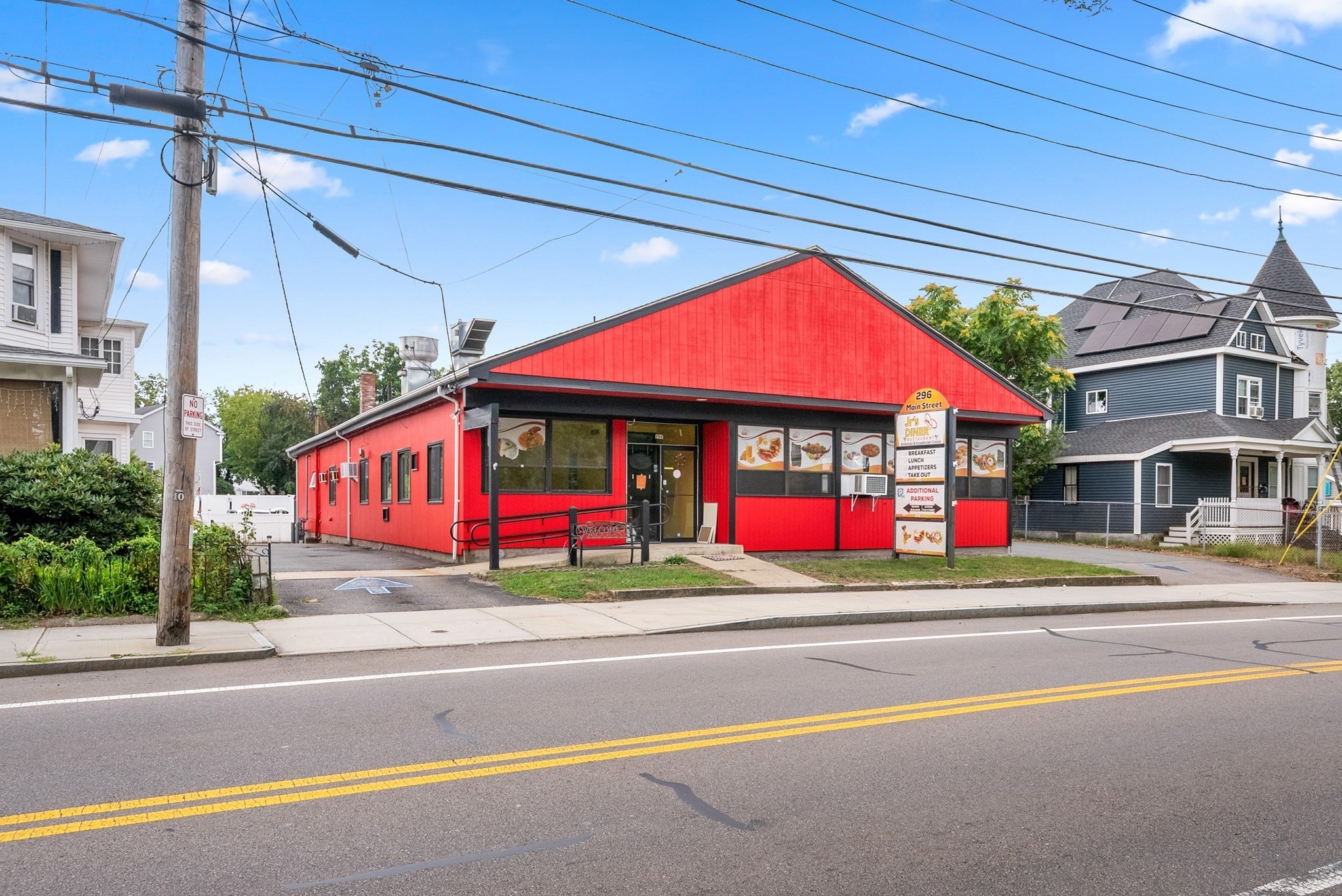 296 Main St, Milford, MA 01757 - Image 5