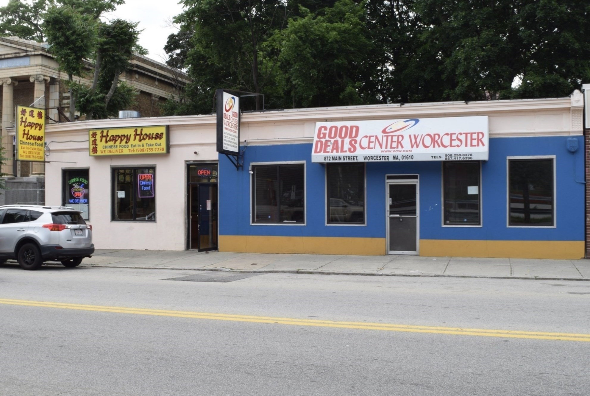 872 Main Street, Worcester, MA 01610 - Image 1
