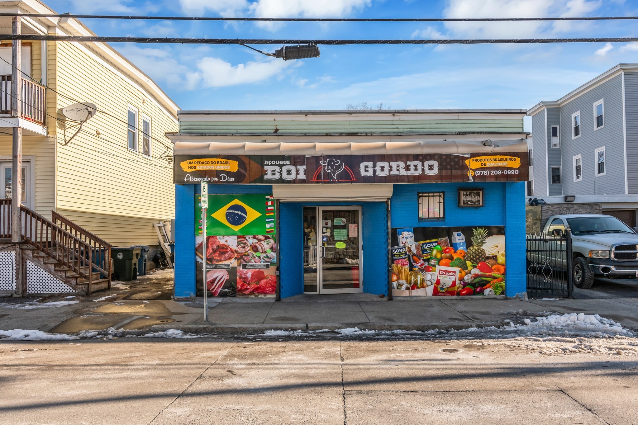 34 Brookfield St, Lawrence, MA 01843 - Image 3