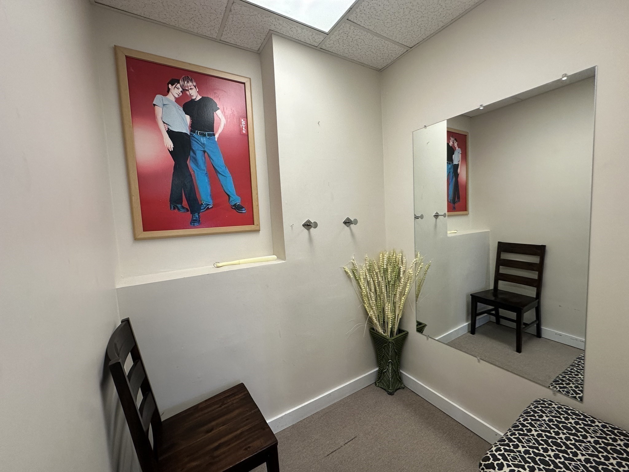 75 Middlesex Turnpike, Burlington, MA 01803 - Image 11