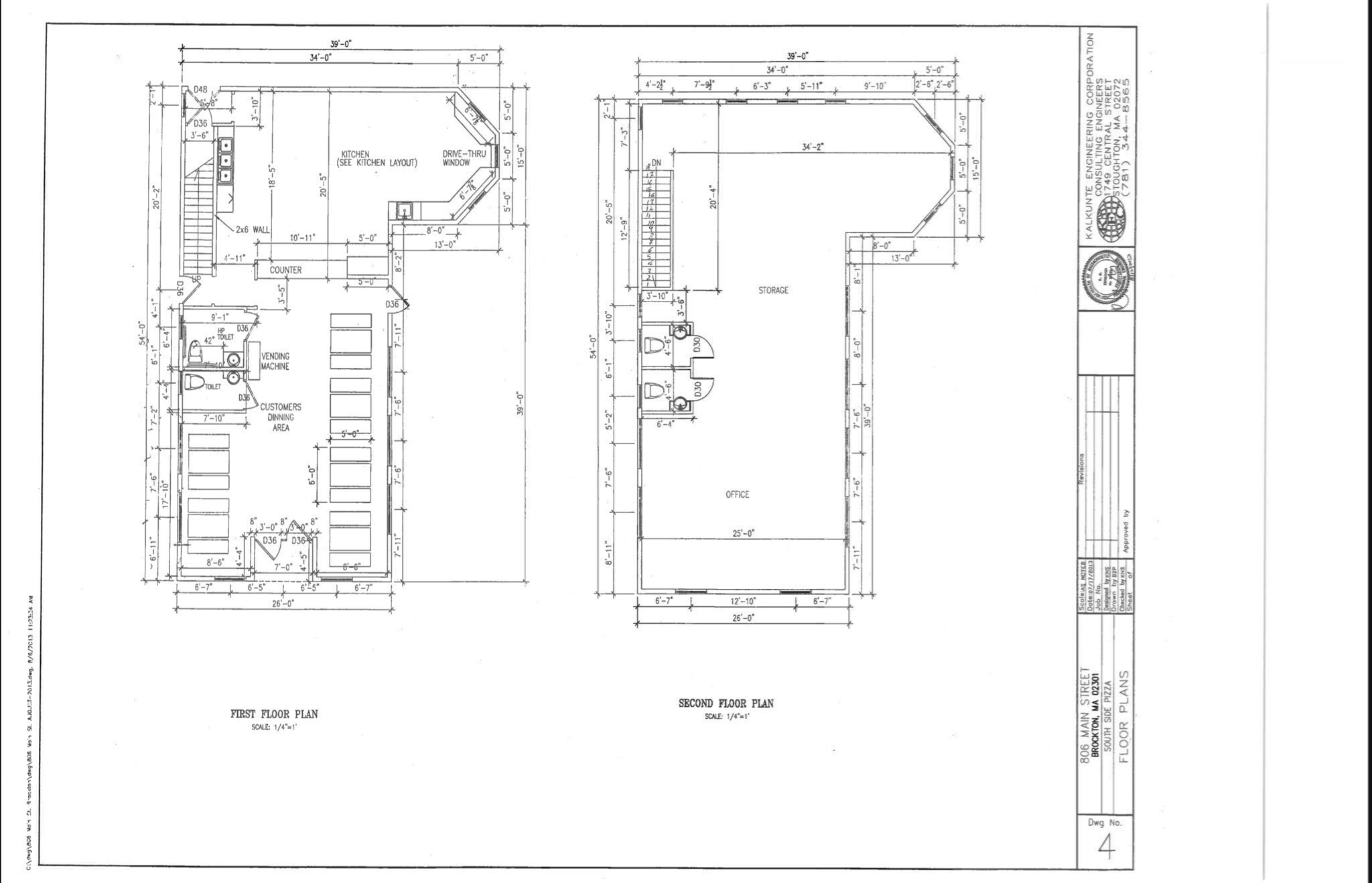 806 Main St, Brockton, MA 02301 - Image 9