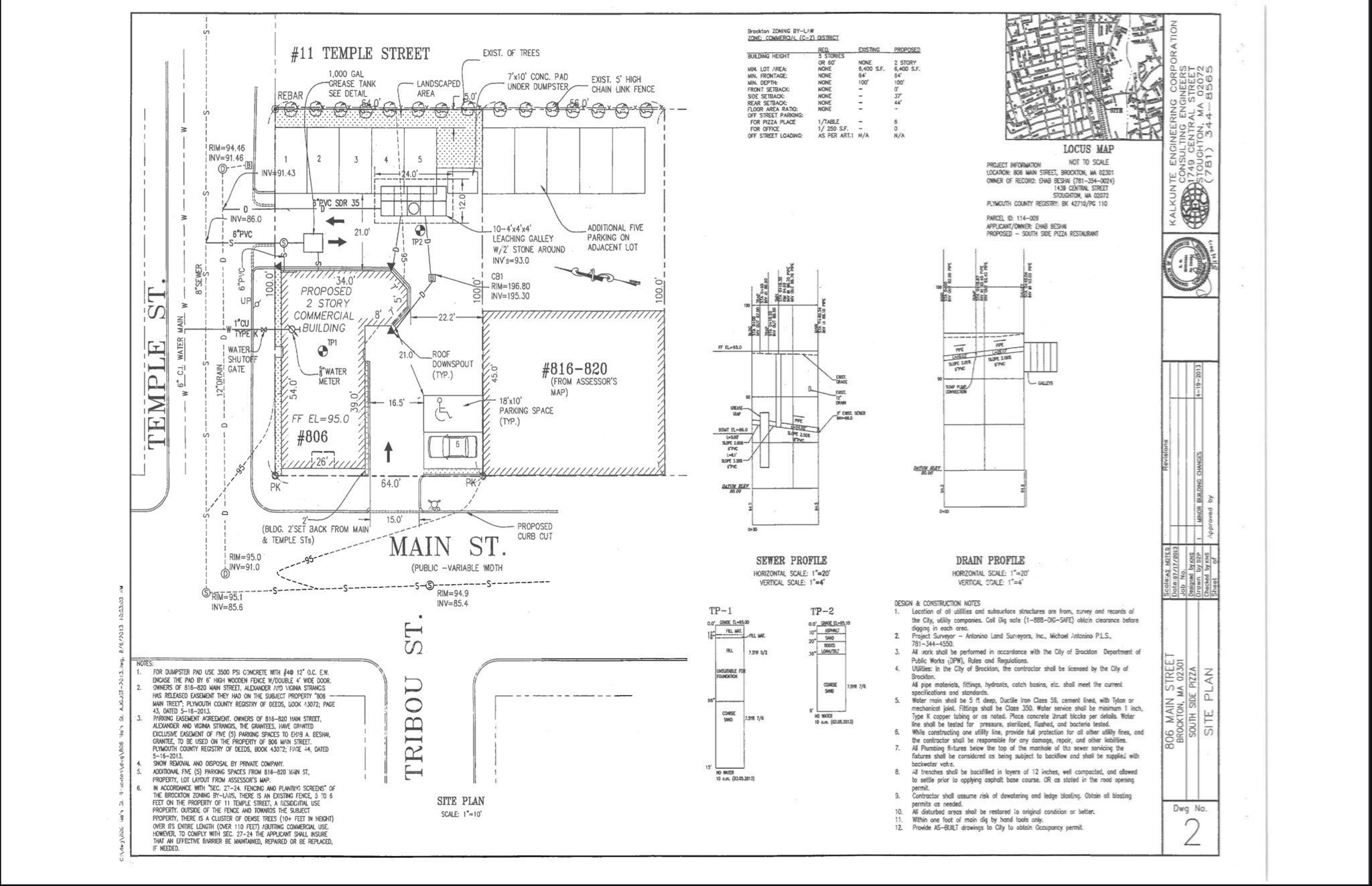 806 Main St, Brockton, MA 02301 - Image 10