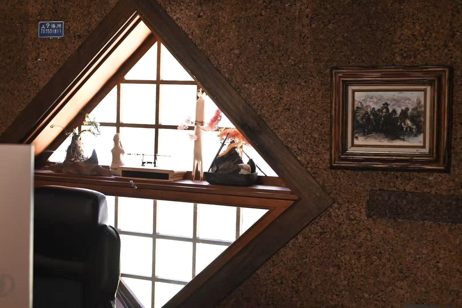 81 Bartlett St, Chelmsford, MA 01824 - Image 26