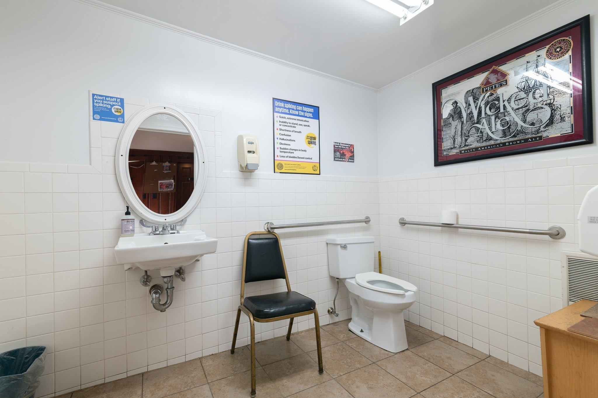 504 South Street, Quincy, MA 02169 - Image 19