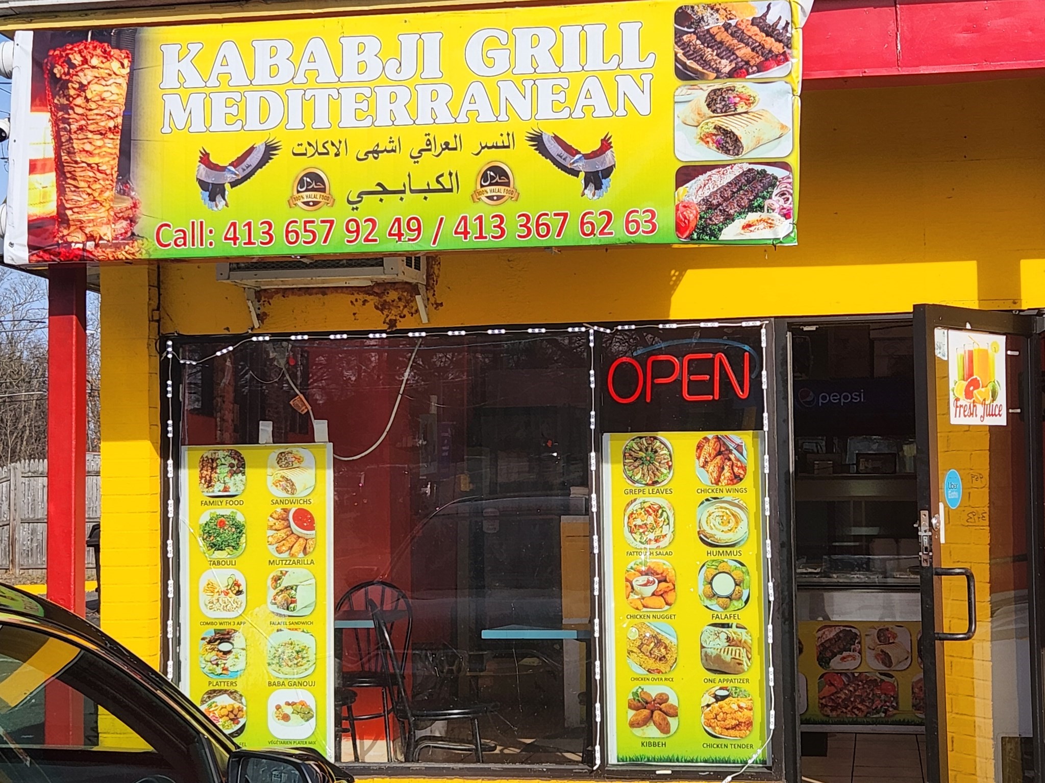 253 Pasco Rd, Springfield, MA 01151 - Image 1