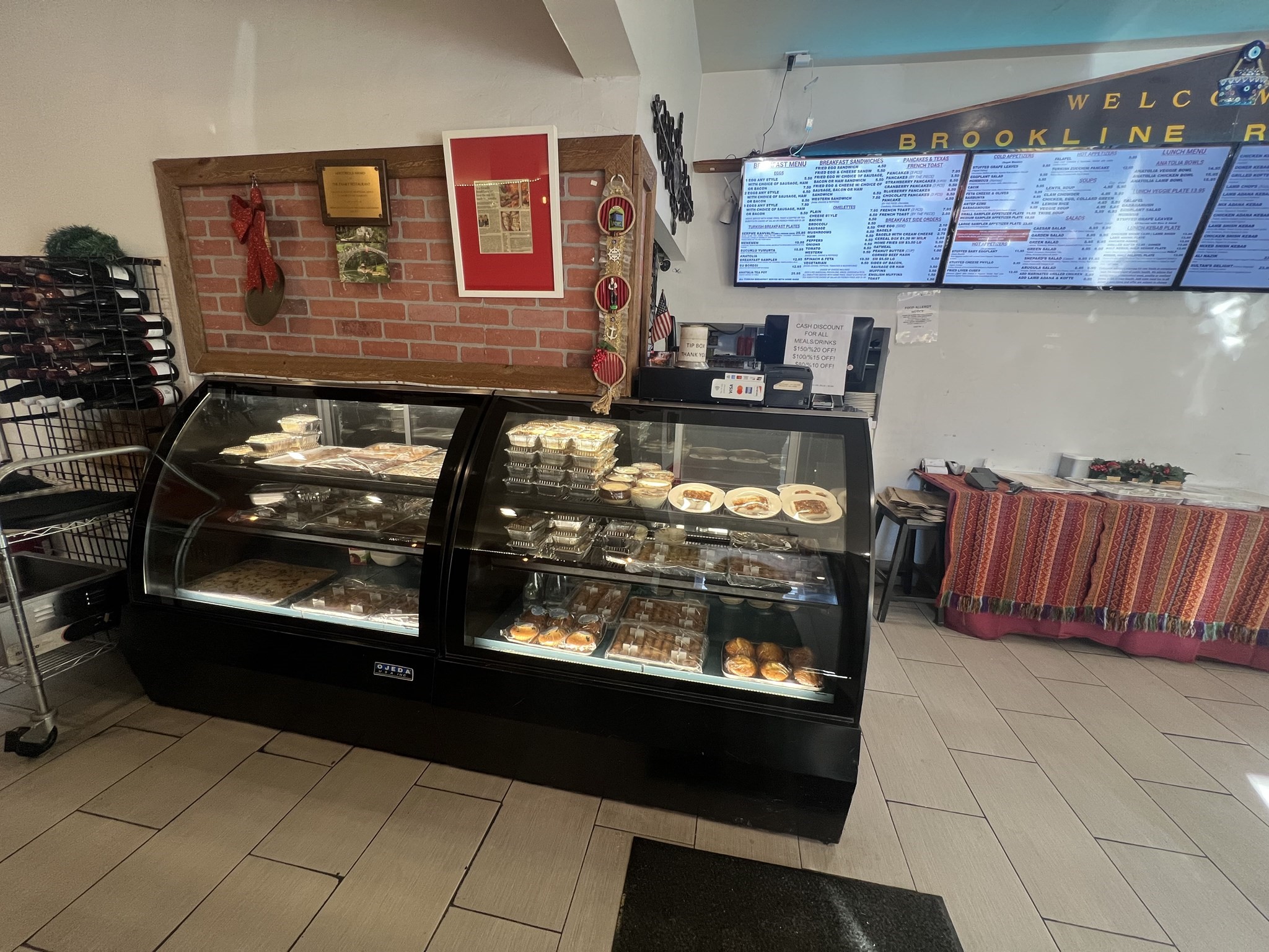 123 Main St, Brookline, MA 02445 - Image 7