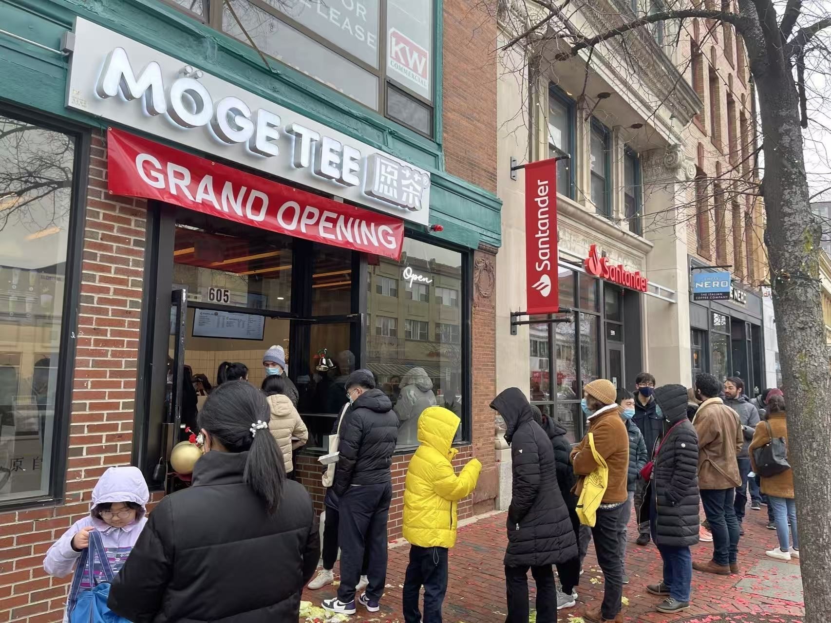 605 Massachusetts Avenue, Cambridge, MA 02139 - Image 1