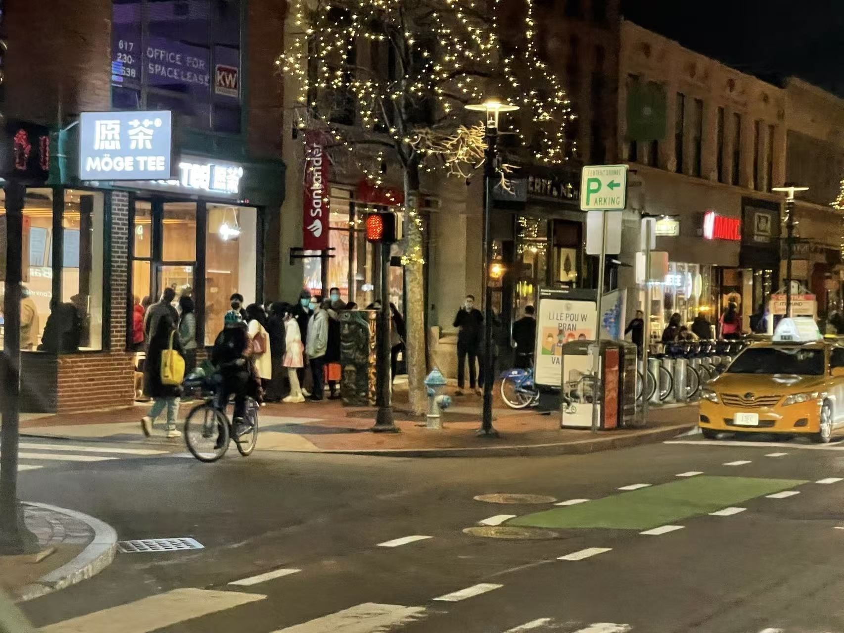 605 Massachusetts Avenue, Cambridge, MA 02139 - Image 2