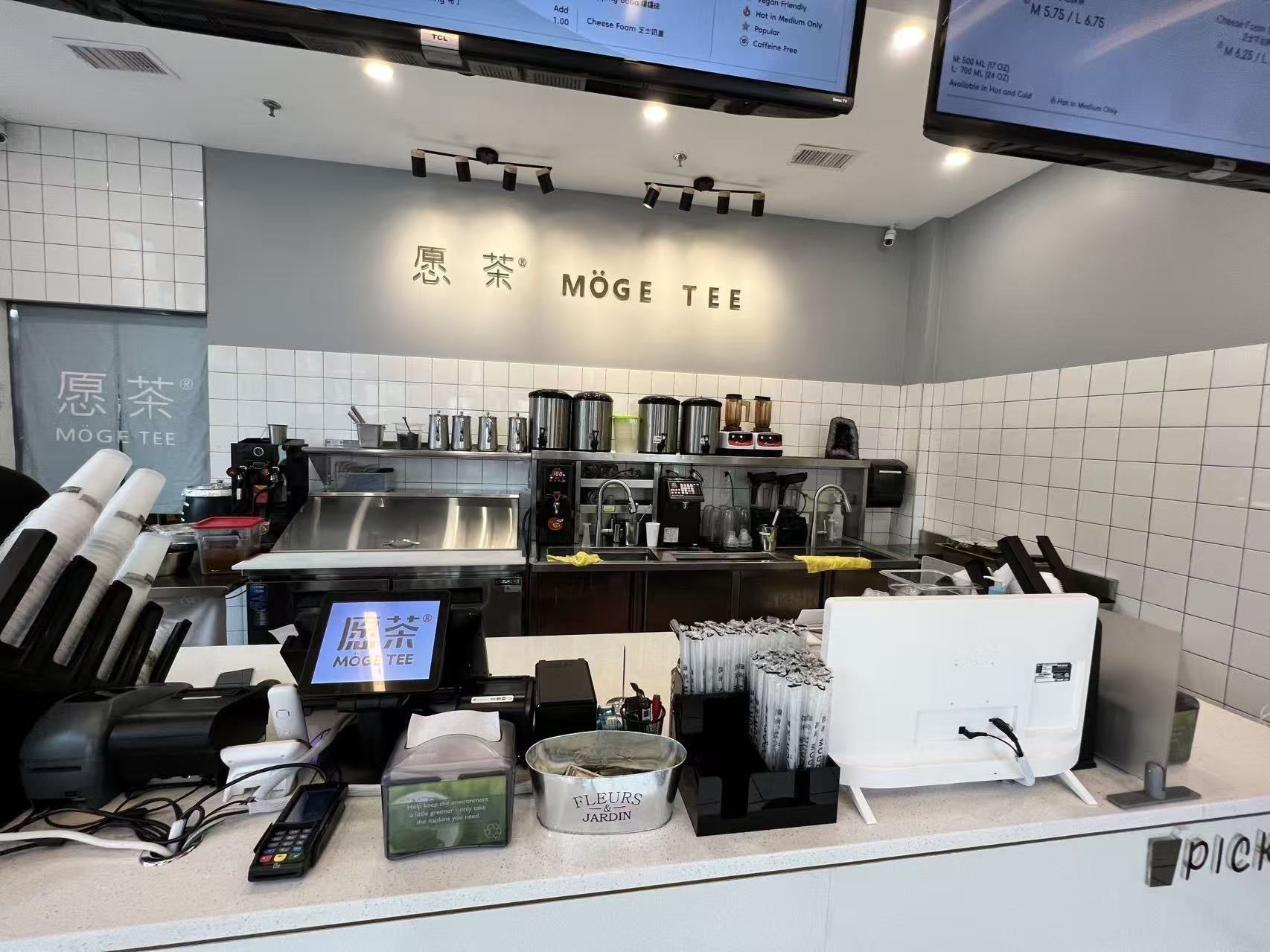 605 Massachusetts Avenue, Cambridge, MA 02139 - Image 3