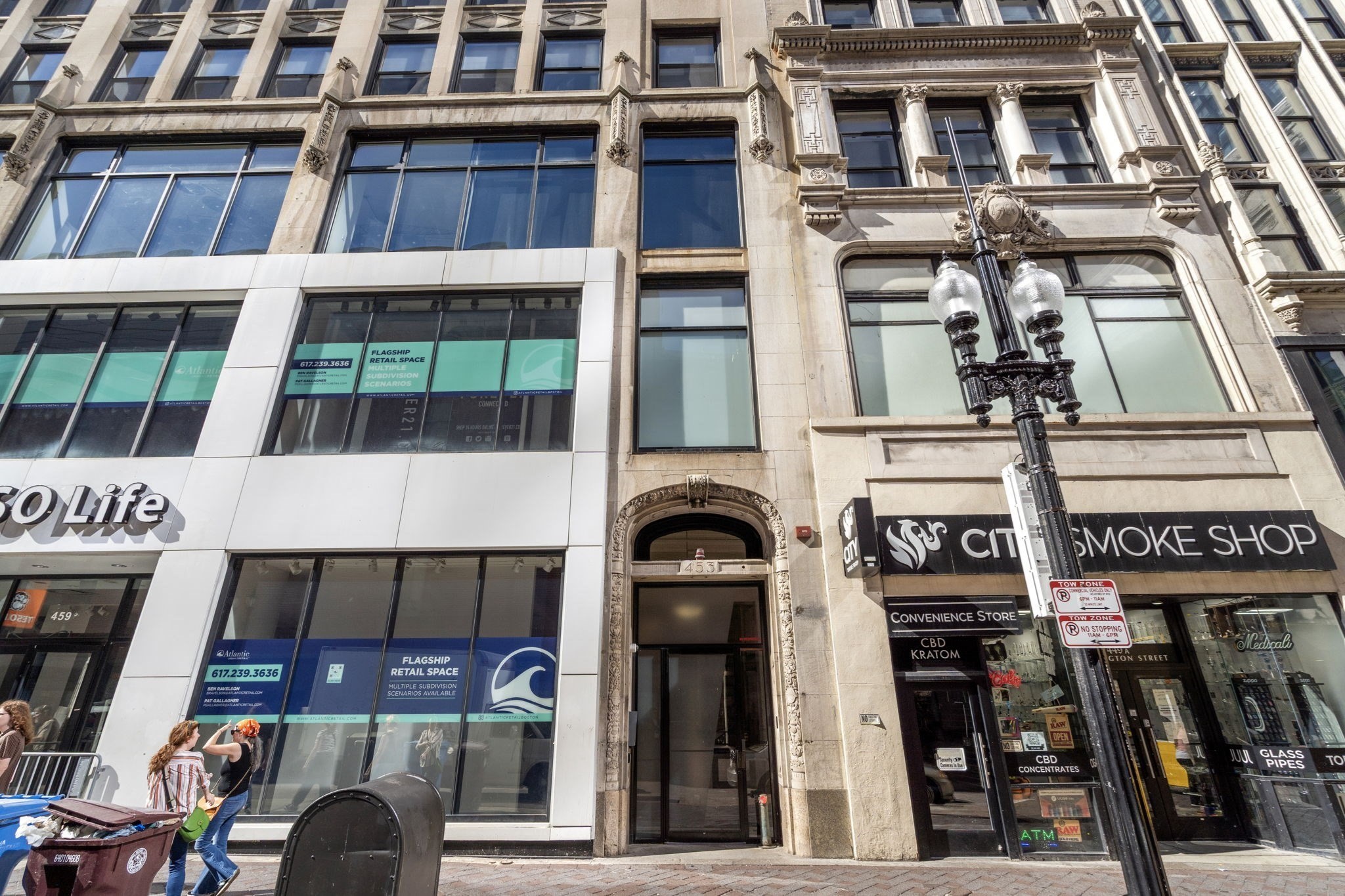 453 Washington St Unit 5A, Downtown, Boston, MA 02111 - Image 28