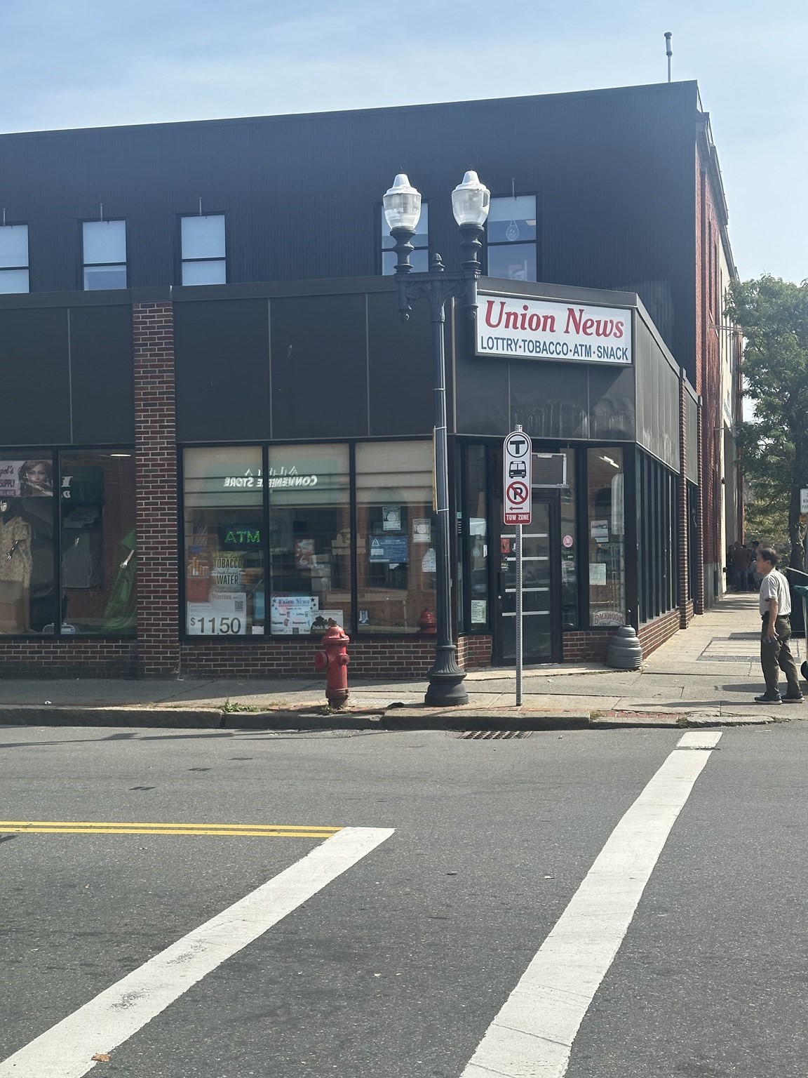 250 Union Street, Lynn, MA 01901 - Image 13