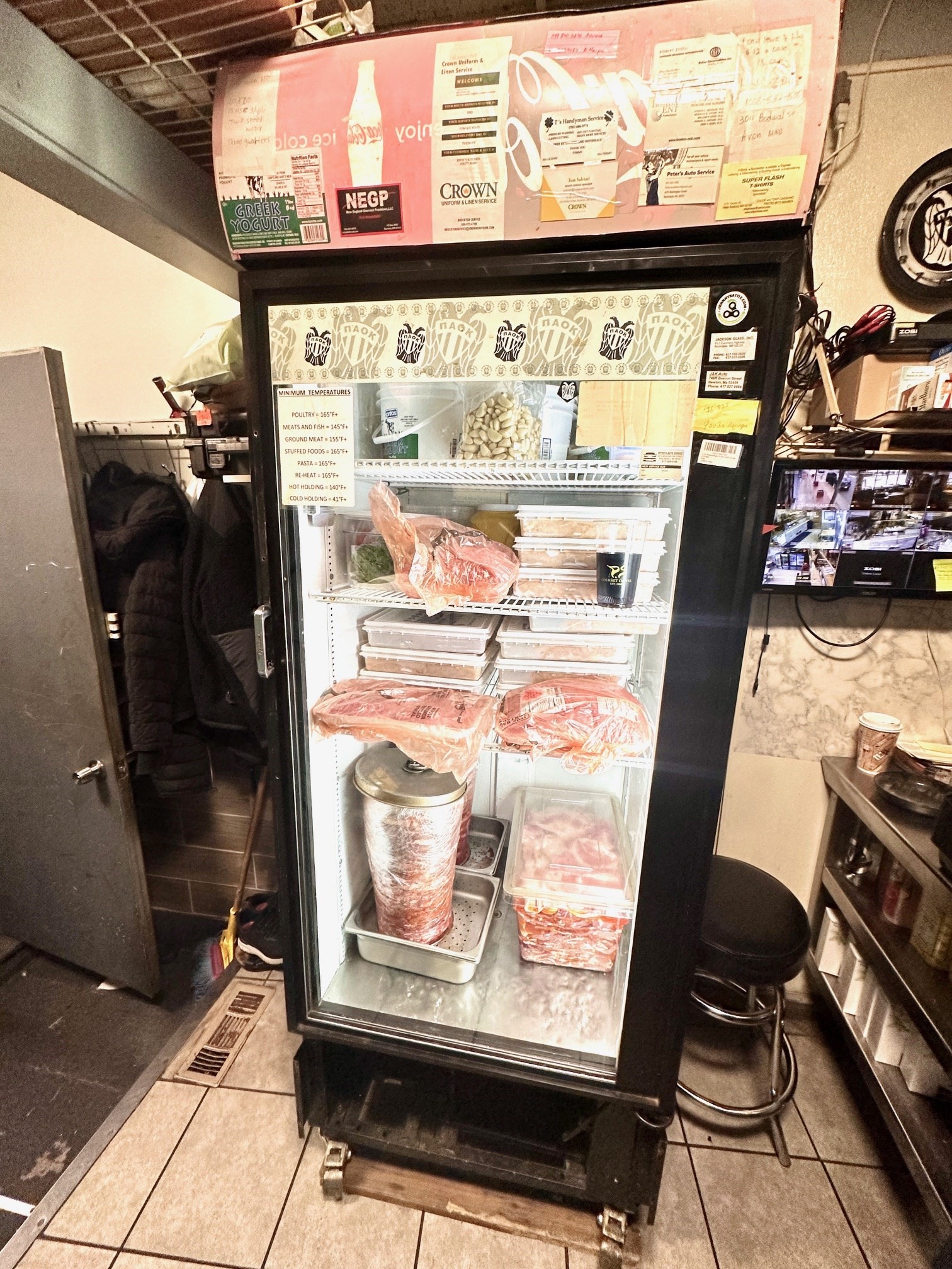 37 Confidential Street, Roslindale, Boston, MA 02131 - Image 9