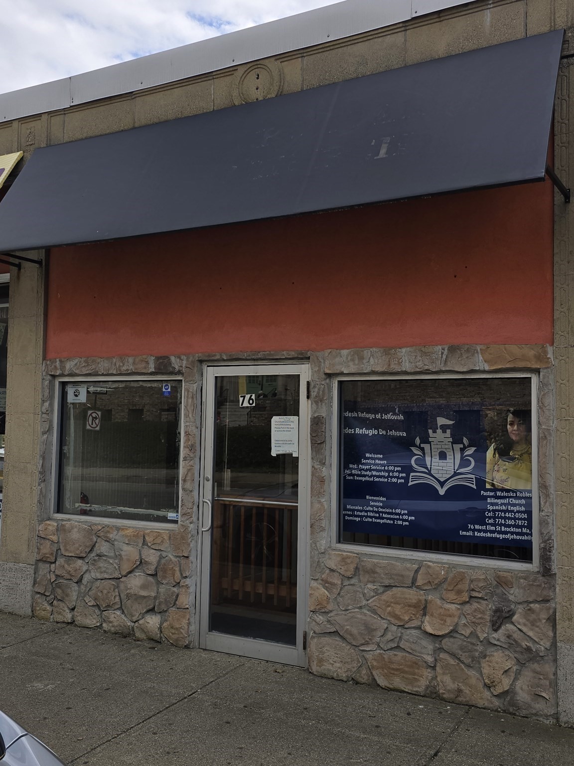 76 W Elm St, Brockton, MA 02301 - Image 1