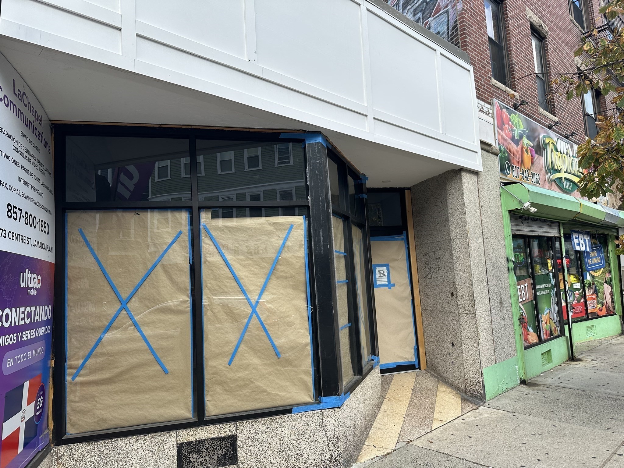 371 Centre St, Jamaica Plain, Boston, MA 02130 - Image 9