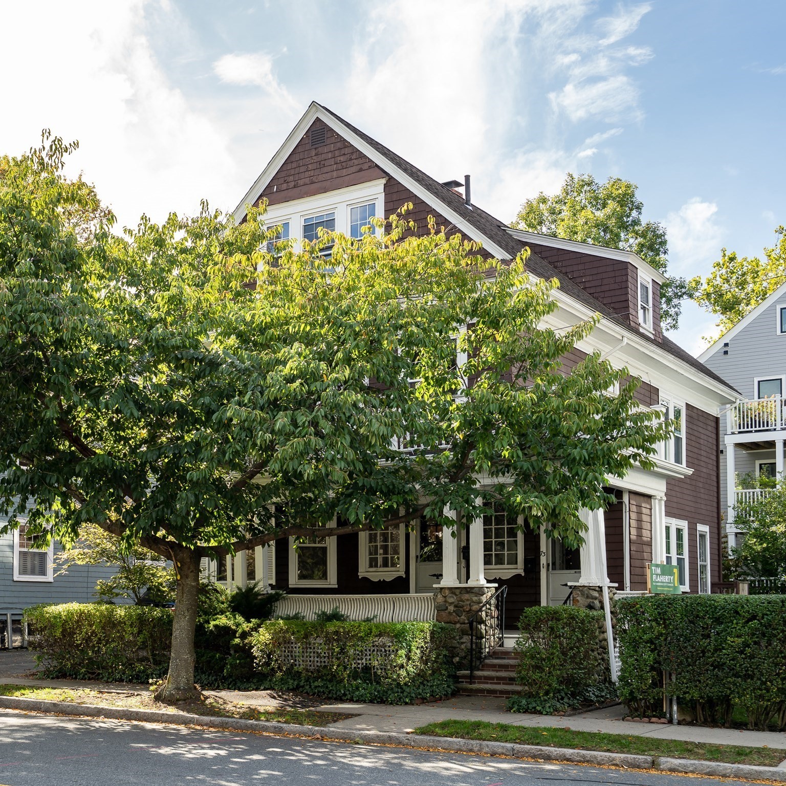 71 Reservoir Street, Cambridge, MA 02138