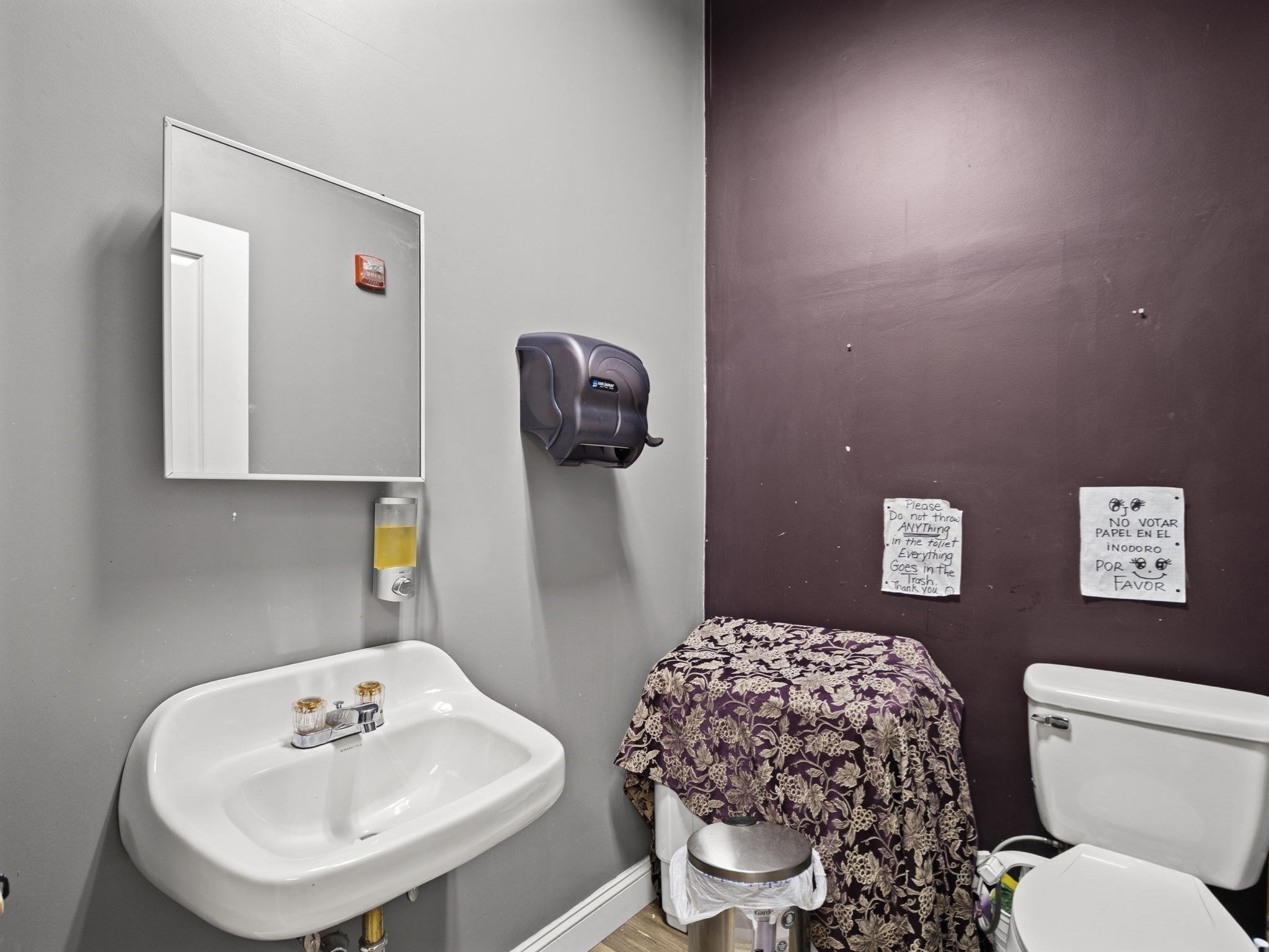 525 Broadway, Lawrence, MA 01841 - Image 22