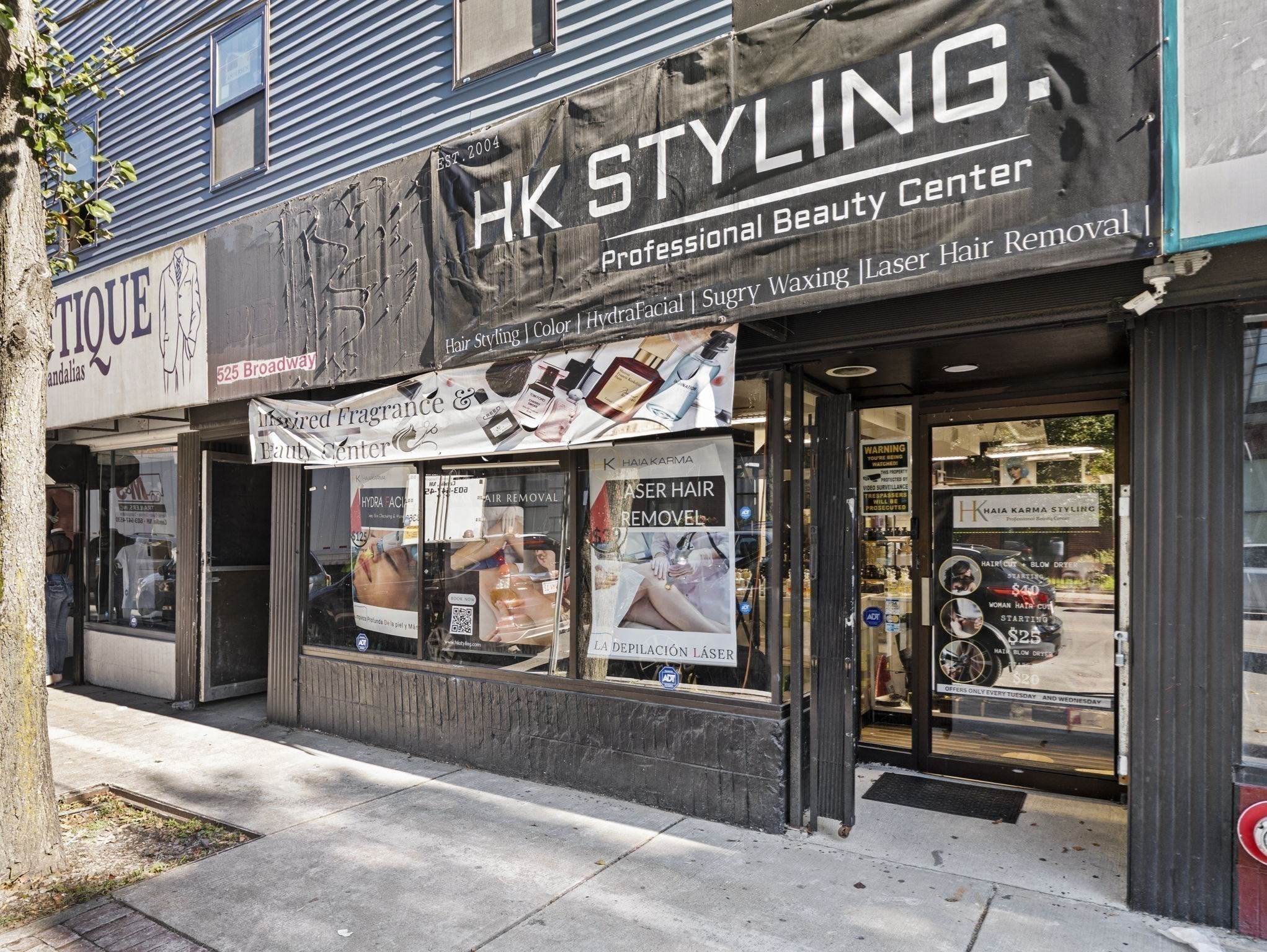 525 Broadway, Lawrence, MA 01841 - Image 4