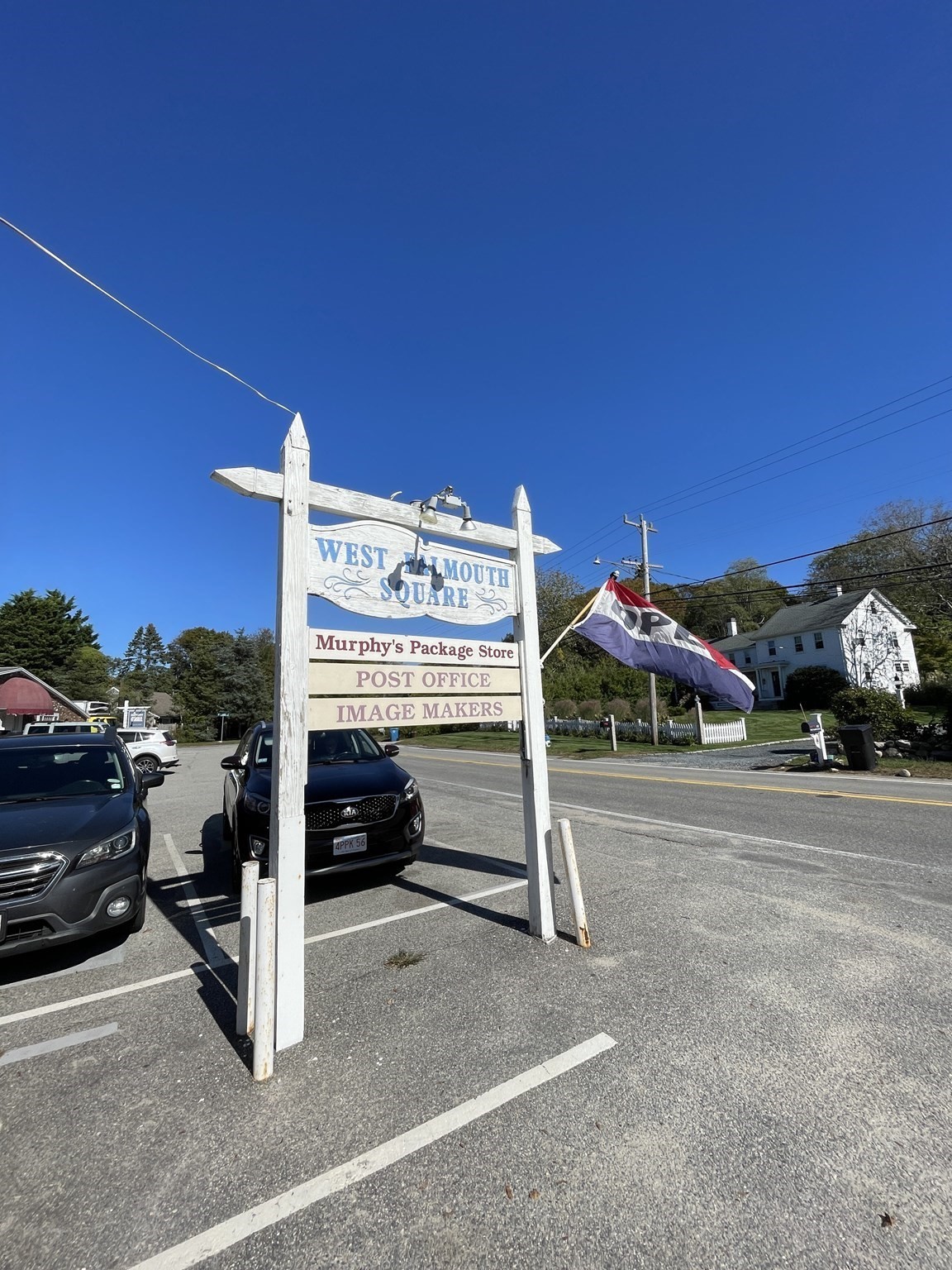 410 W Falmouth Hwy, Falmouth, MA 02540 - Image 5