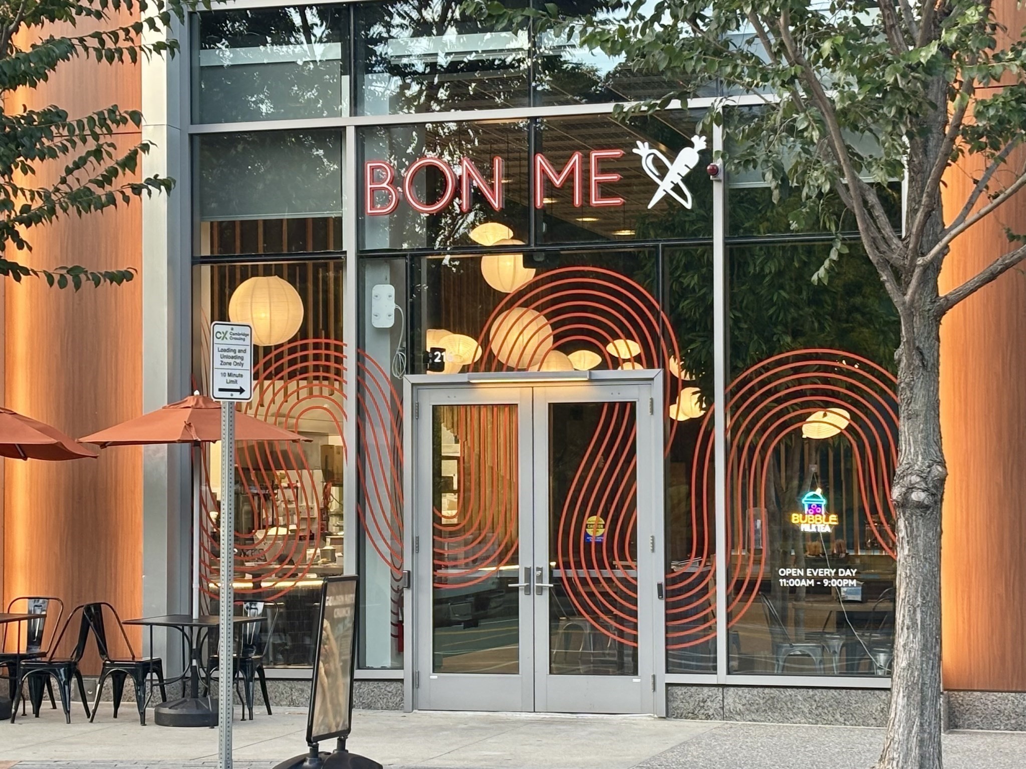 8 Museum Way Unit 1103, Cambridge, MA 02141 - Image 31