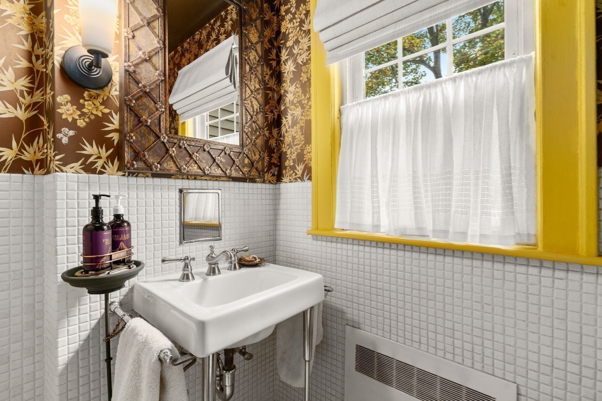 225 Howard St, Melrose, MA 02176 - Image 14