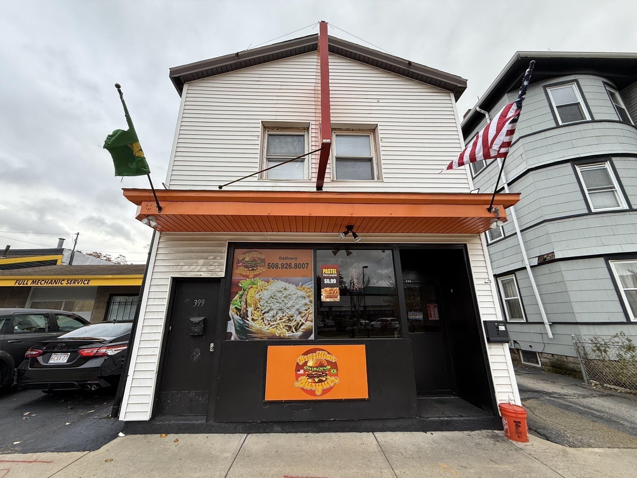 399 Shrewsbury Street, Worcester, MA 01604 - Image 4