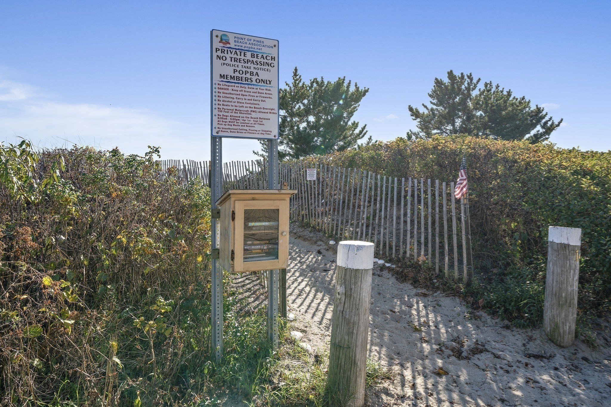 53 Lancaster Ave, Revere, MA 02151 - Image 24