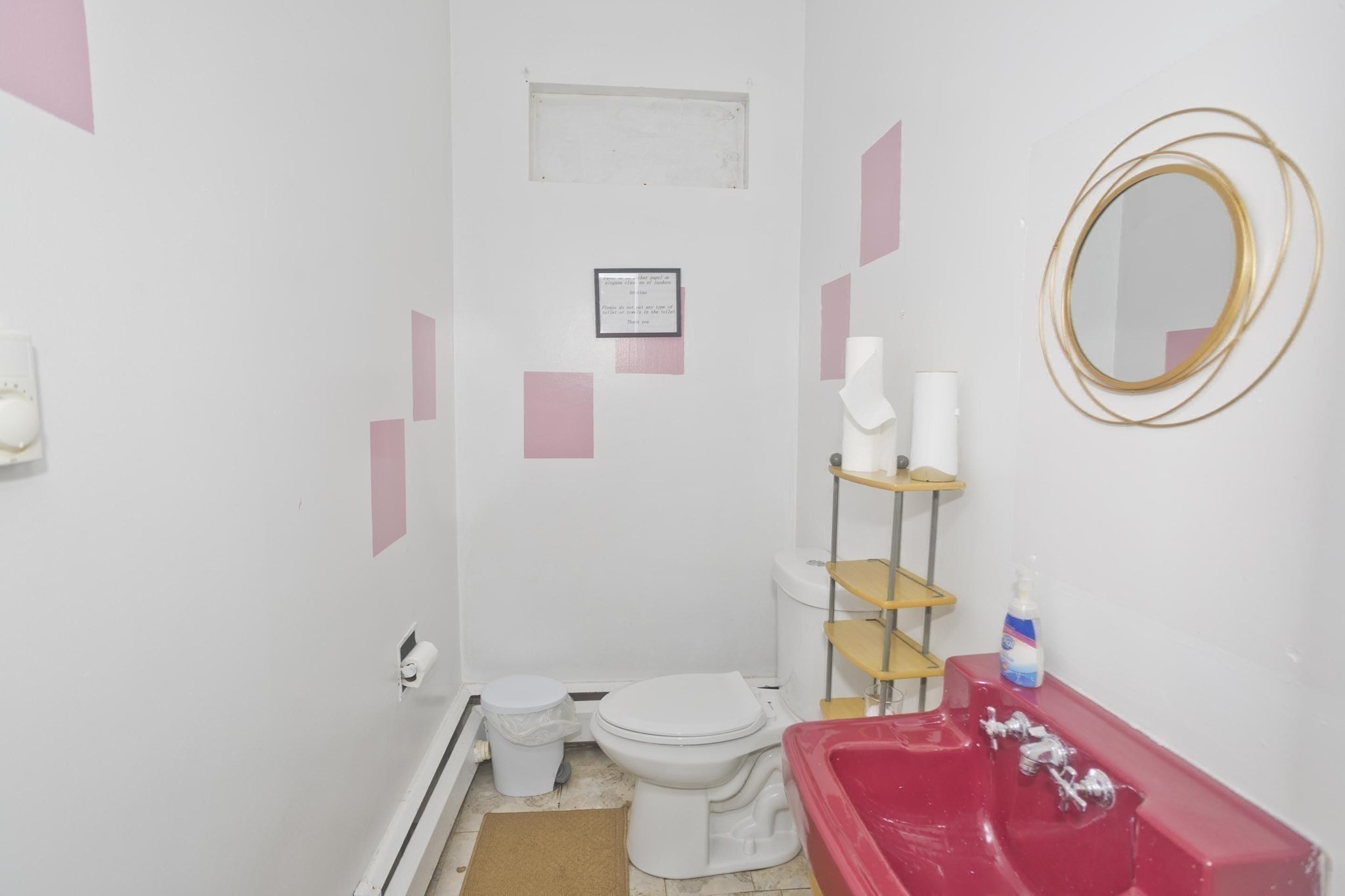193 Elm St, Holyoke, MA 01040 - Image 13