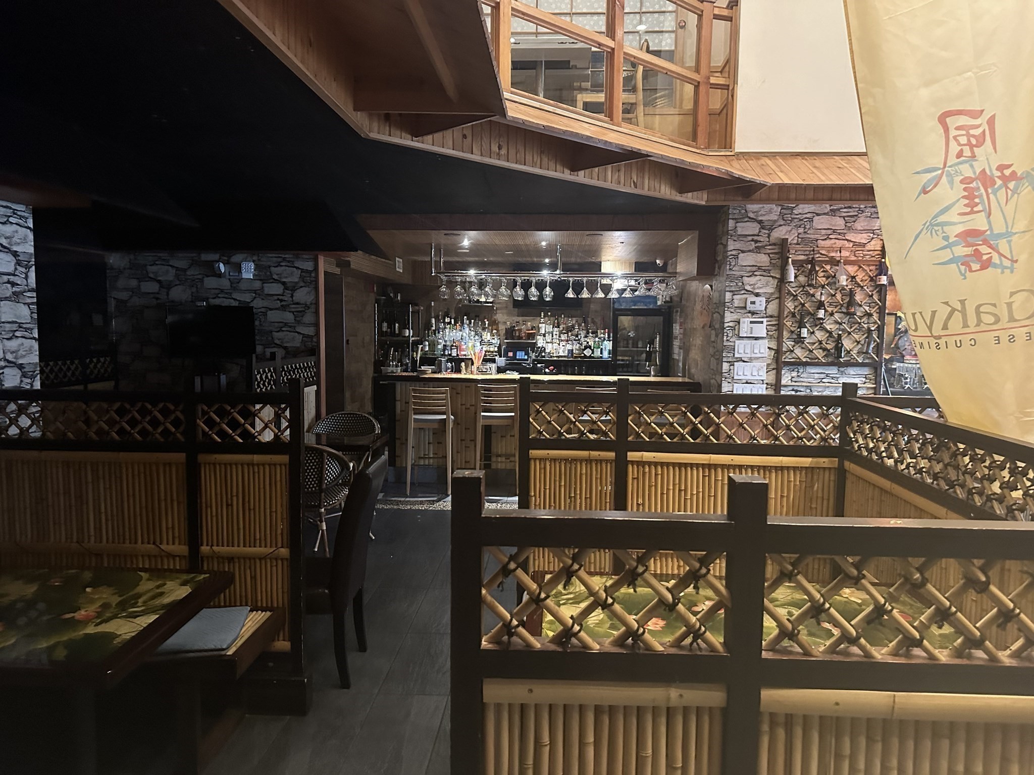 1280 Beacon Street, Brookline, MA 02446 - Image 3