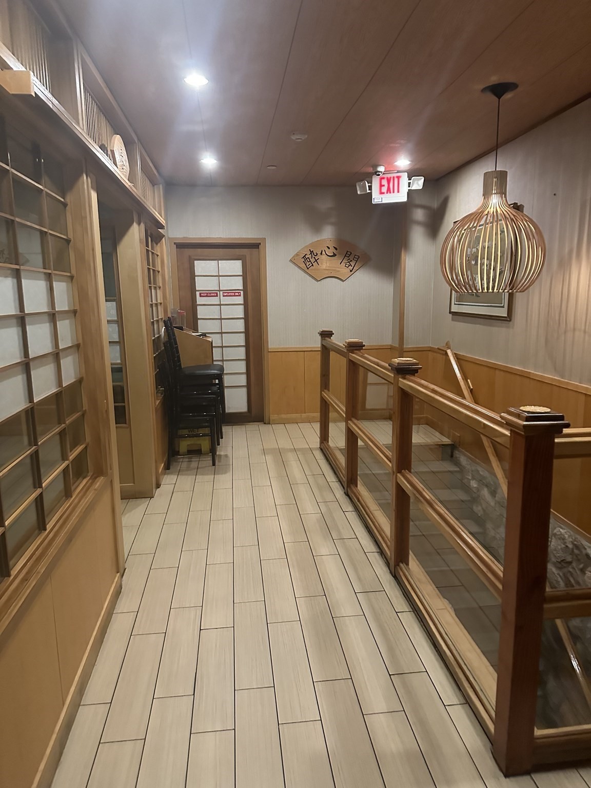 1280 Beacon Street, Brookline, MA 02446 - Image 33