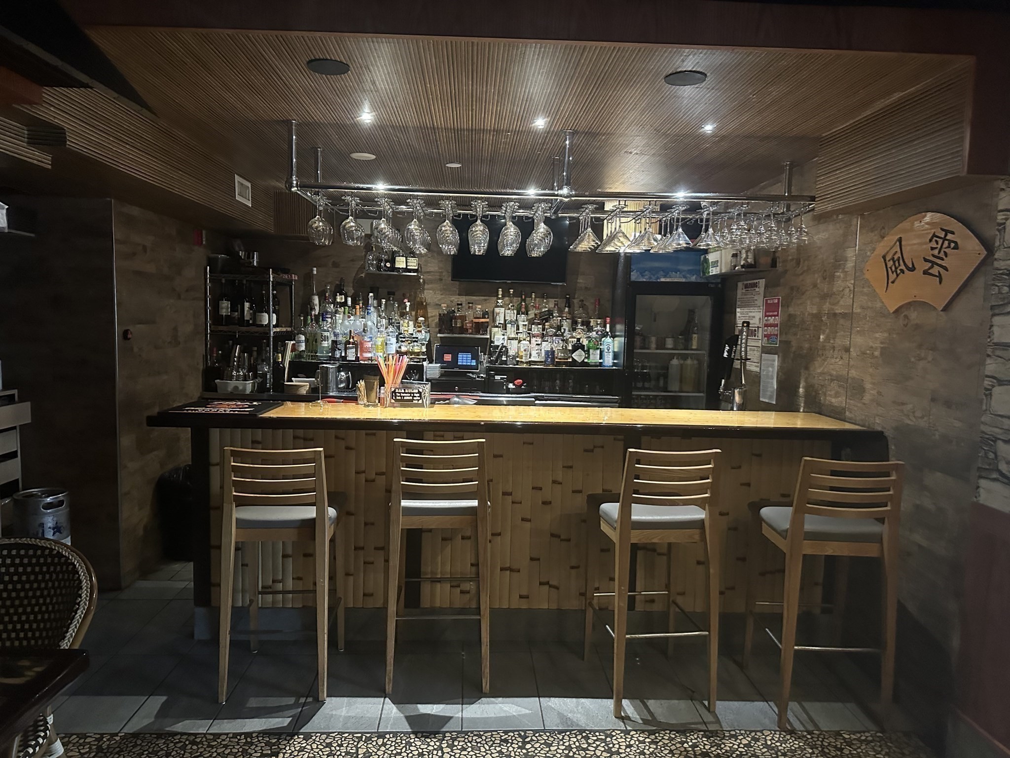 1280 Beacon Street, Brookline, MA 02446 - Image 10