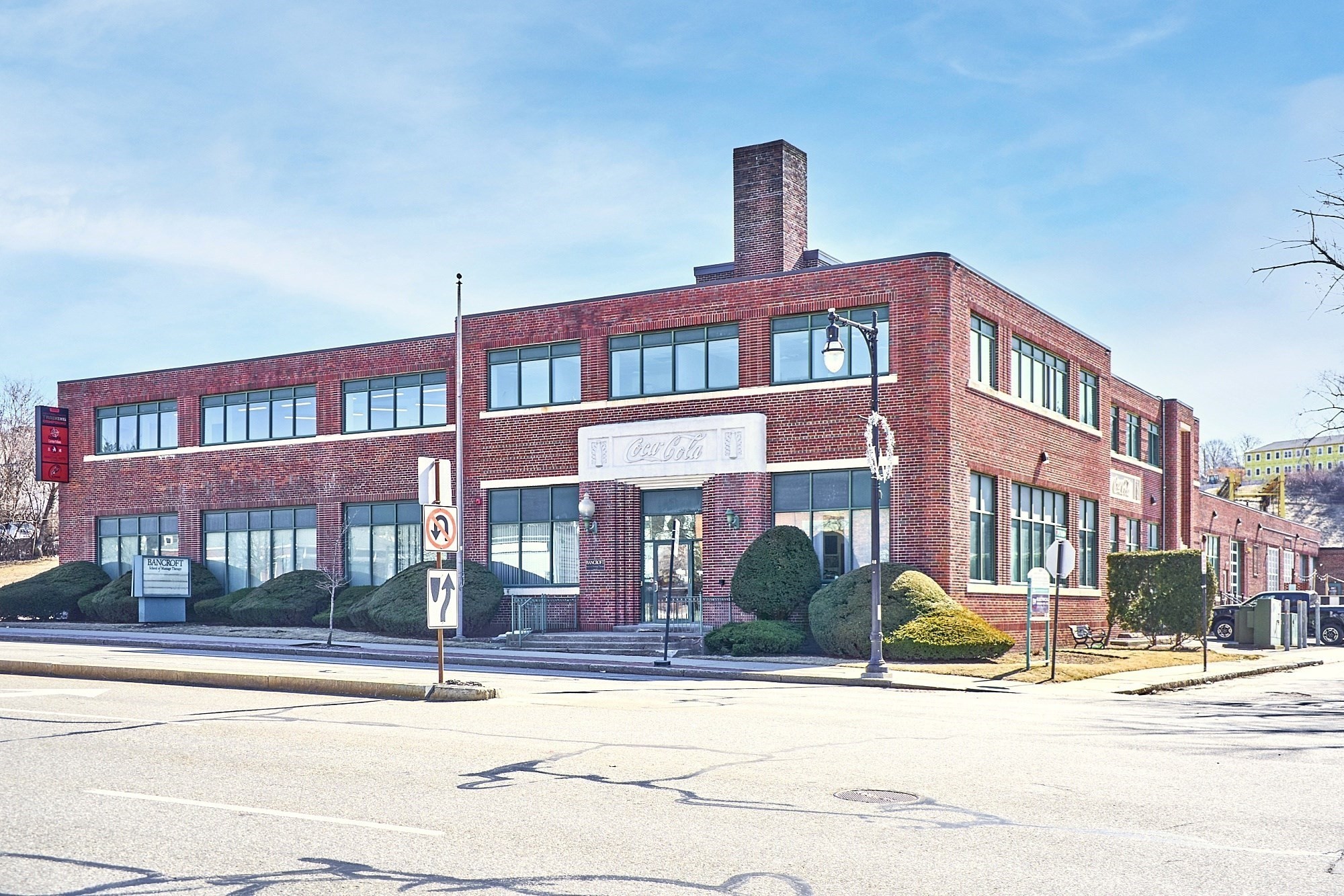 333 Shrewsbury Street, Worcester, MA 01604 - Image 2