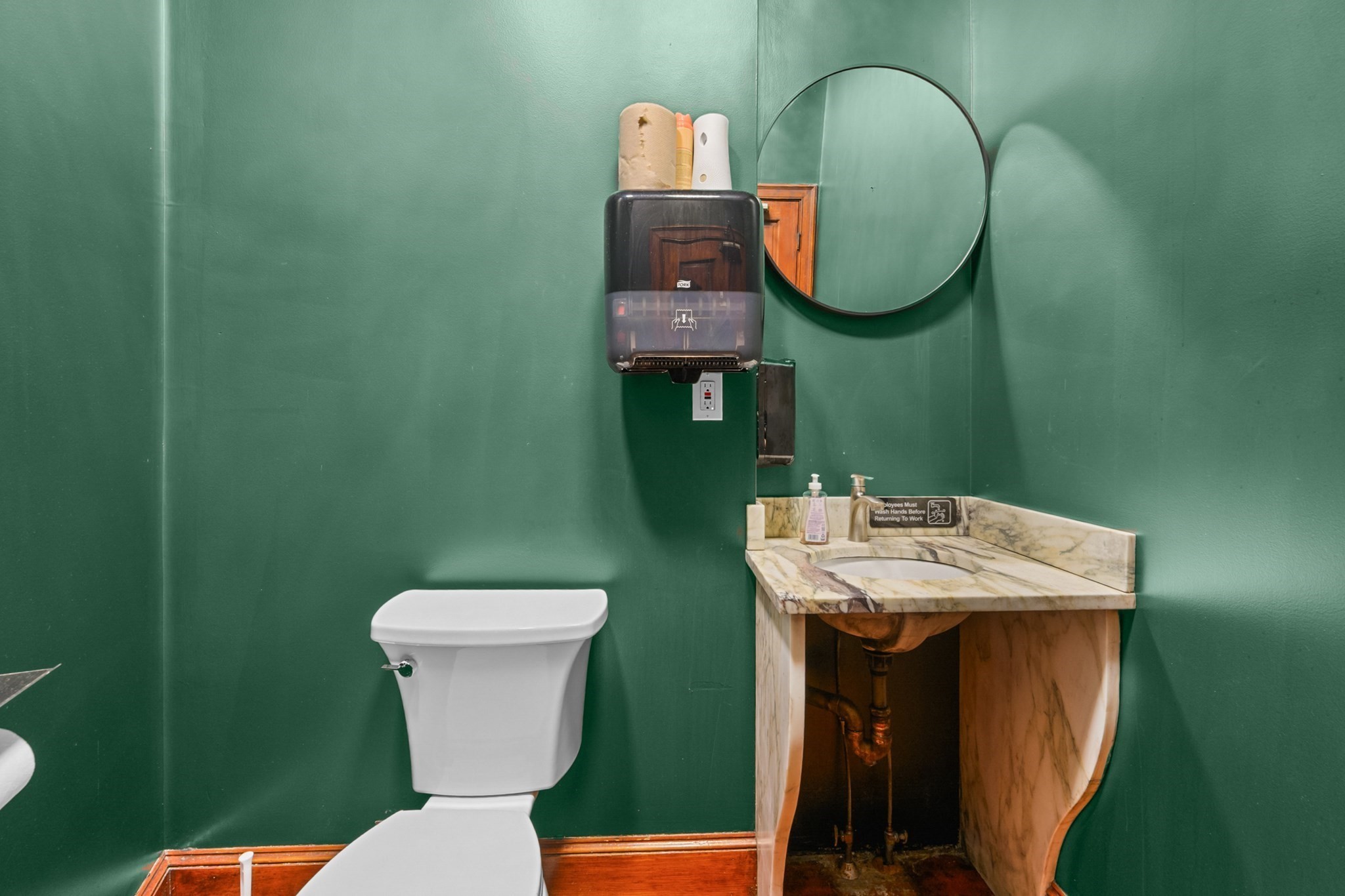 488 South St, Barnstable, MA 02601 - Image 29