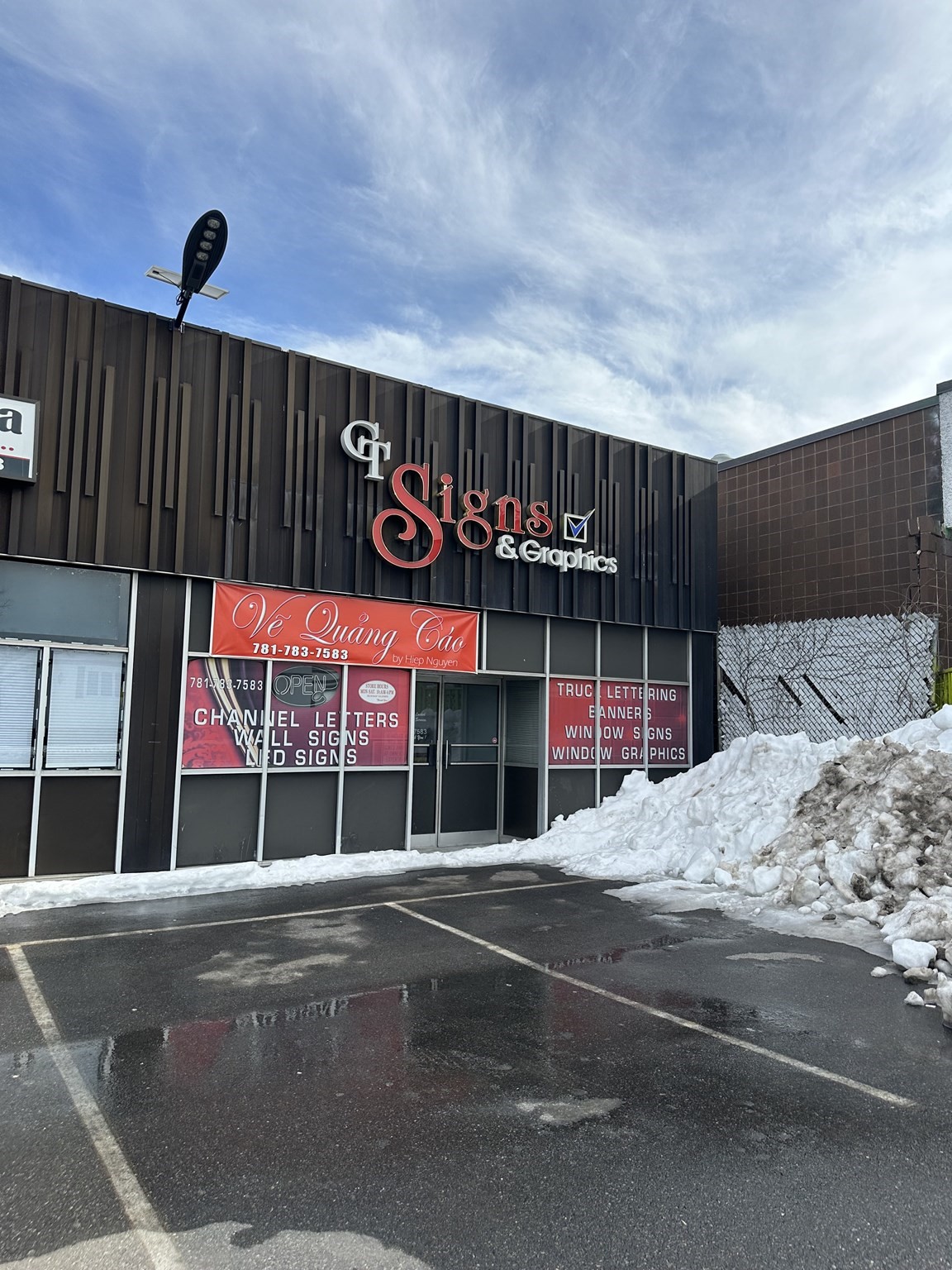 589 Park Ave Unit D, Worcester, MA 01603 - Image 1