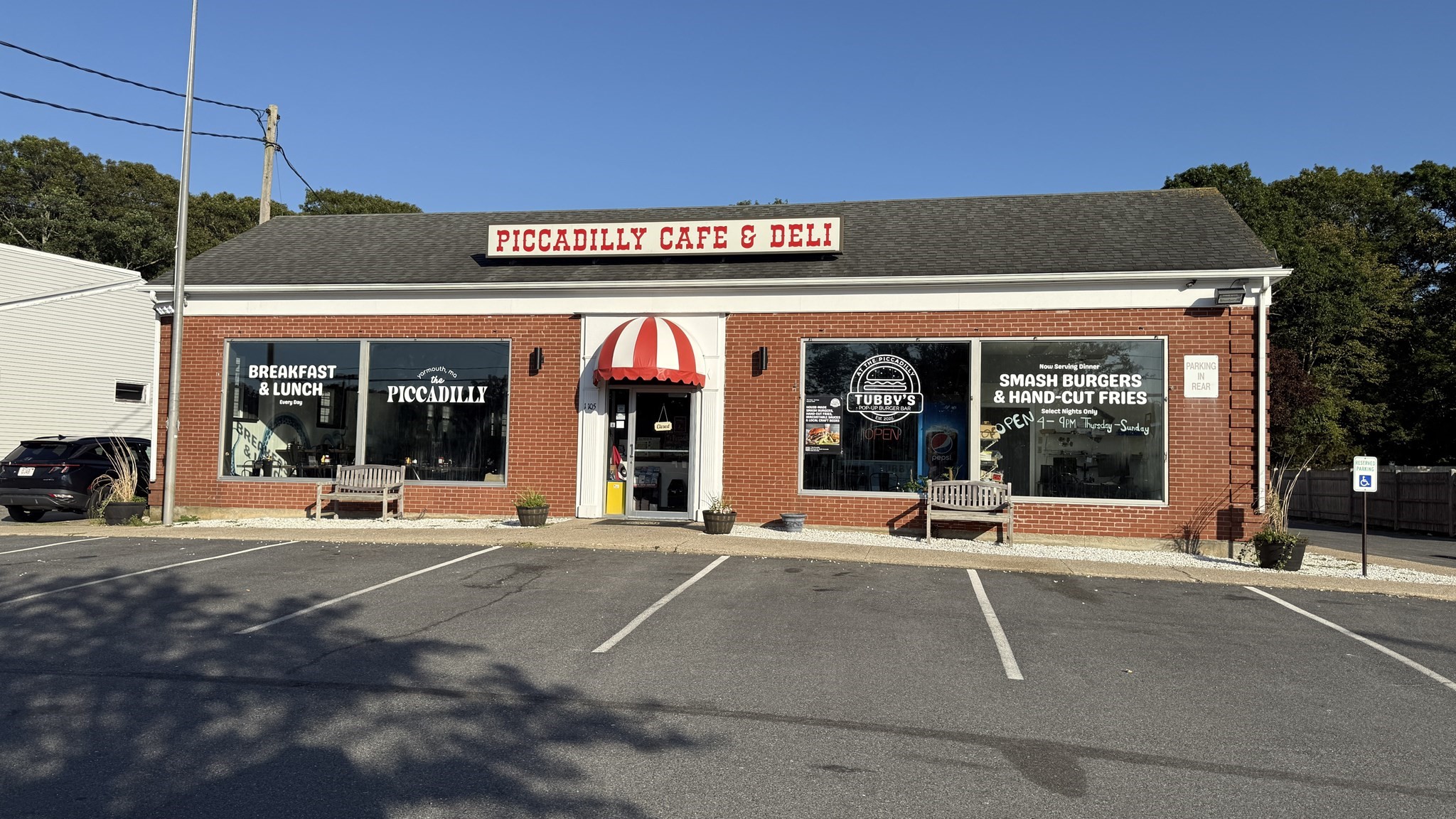 1105 Route 28, Yarmouth, MA 02664 - Image 1