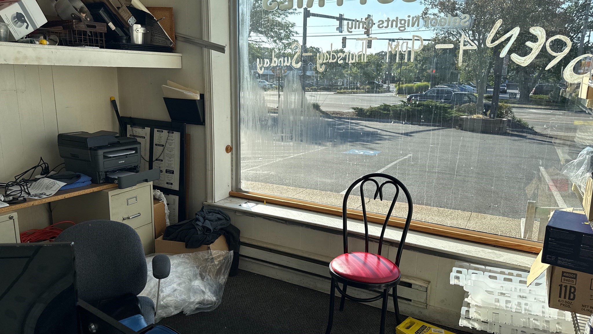 1105 Route 28, Yarmouth, MA 02664 - Image 23