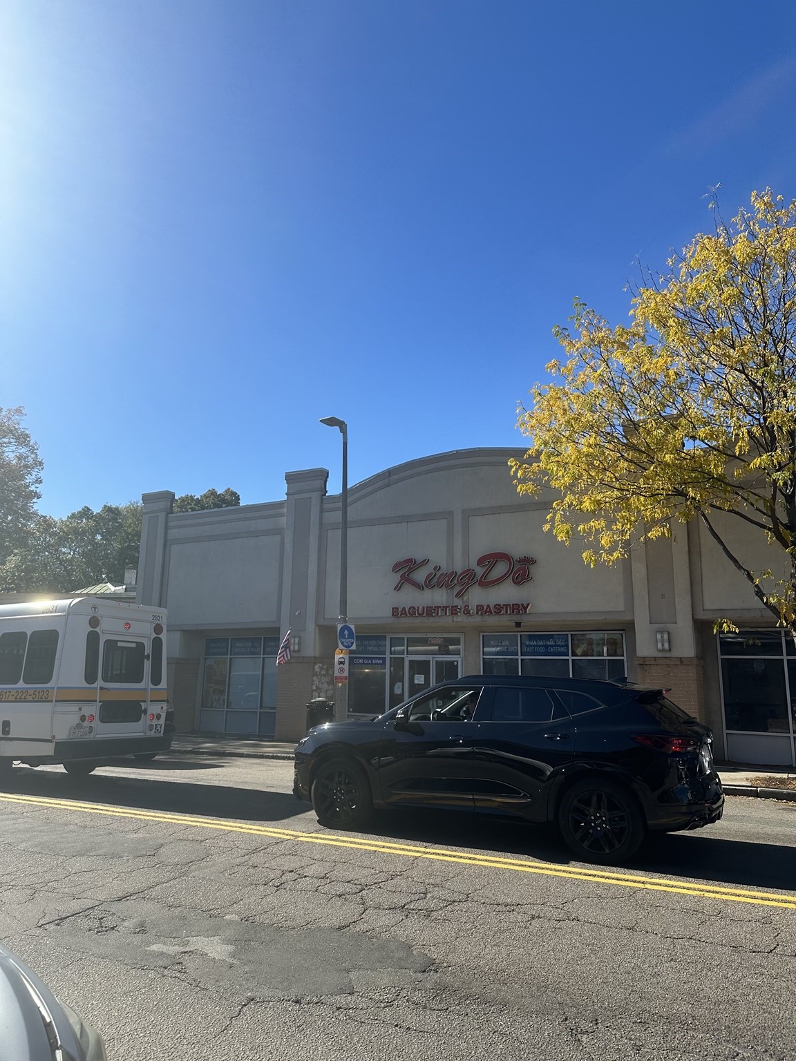 1225 Dorchester Ave, Dorchester, Boston, MA 02125 - Image 16