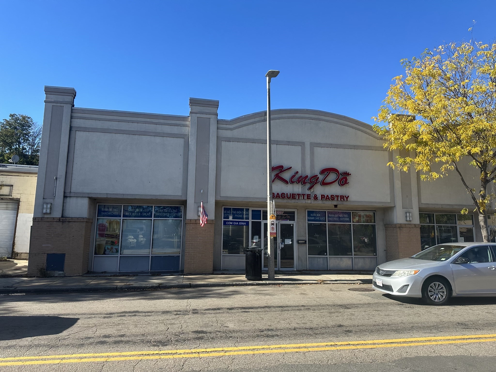 1225 Dorchester Ave, Dorchester, Boston, MA 02125 - Image 17