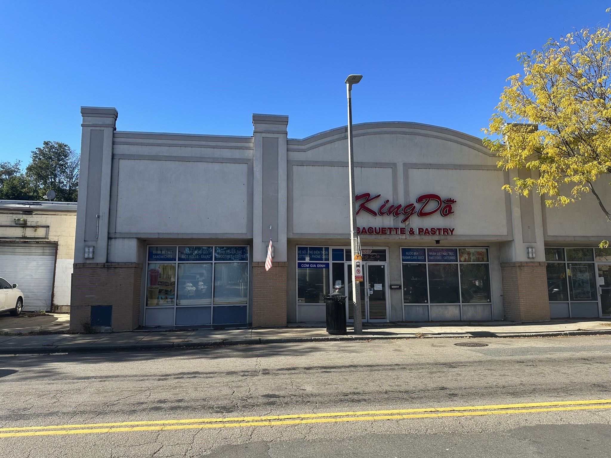 1225 Dorchester Ave, Dorchester, Boston, MA 02125 - Image 18