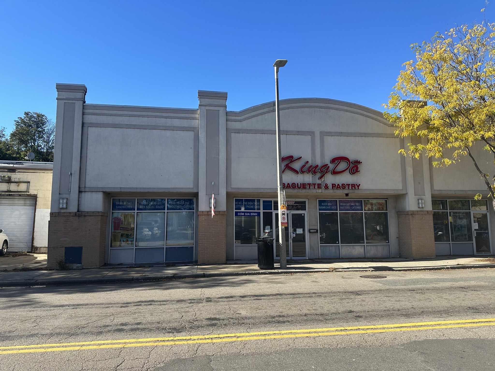 1225 Dorchester Ave, Dorchester, Boston, MA 02125 - Image 19