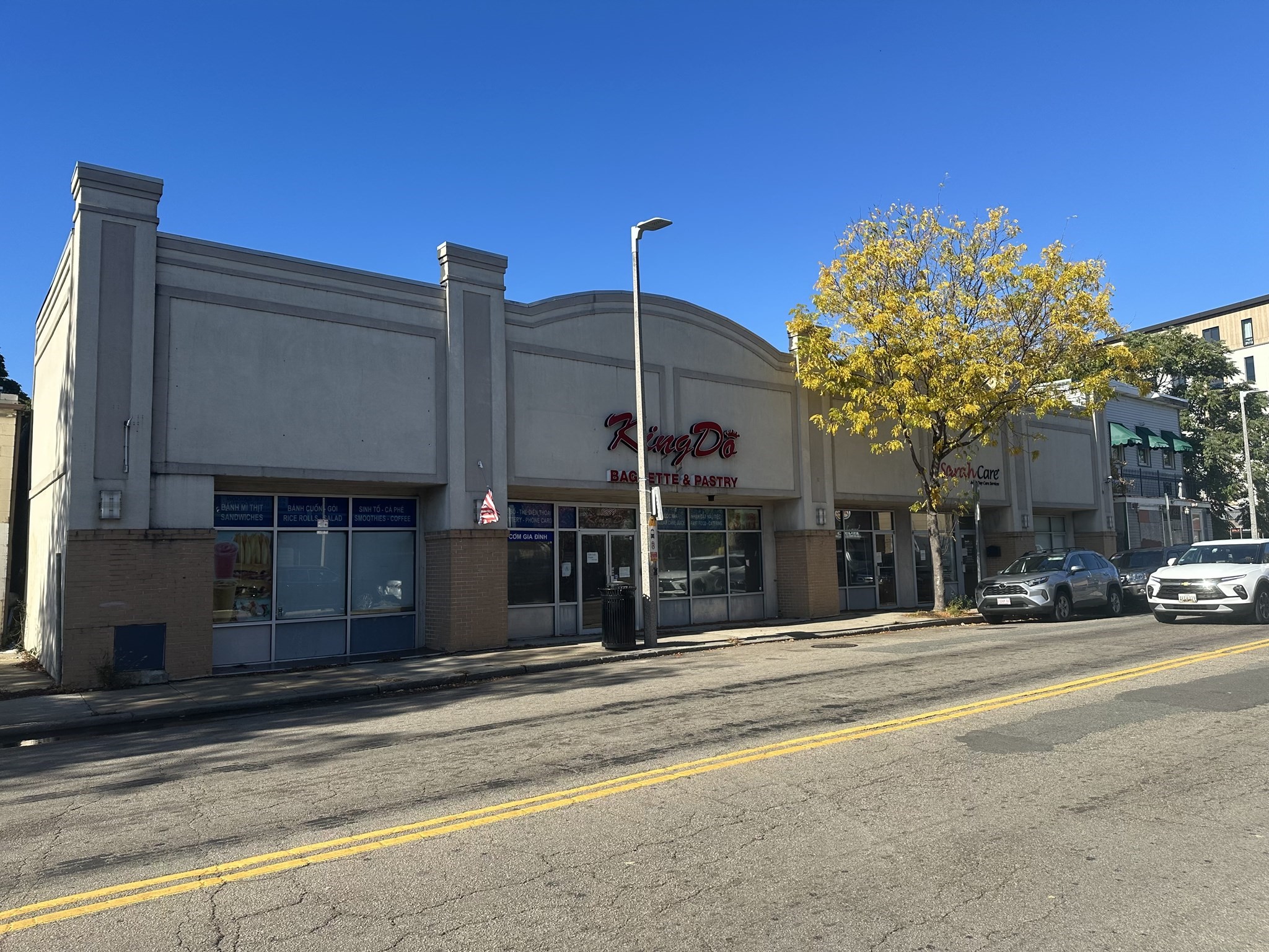 1225 Dorchester Ave, Dorchester, Boston, MA 02125 - Image 20