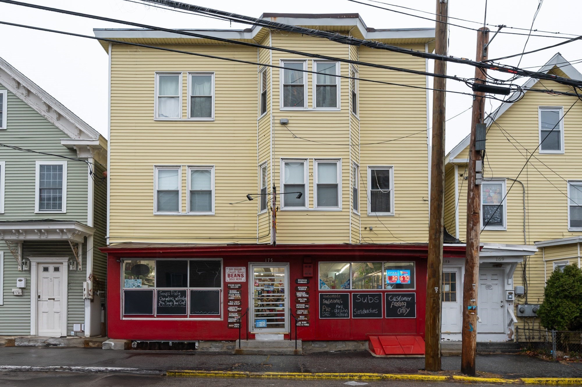 167 Salem St, Lowell, MA 01854 - Image 2