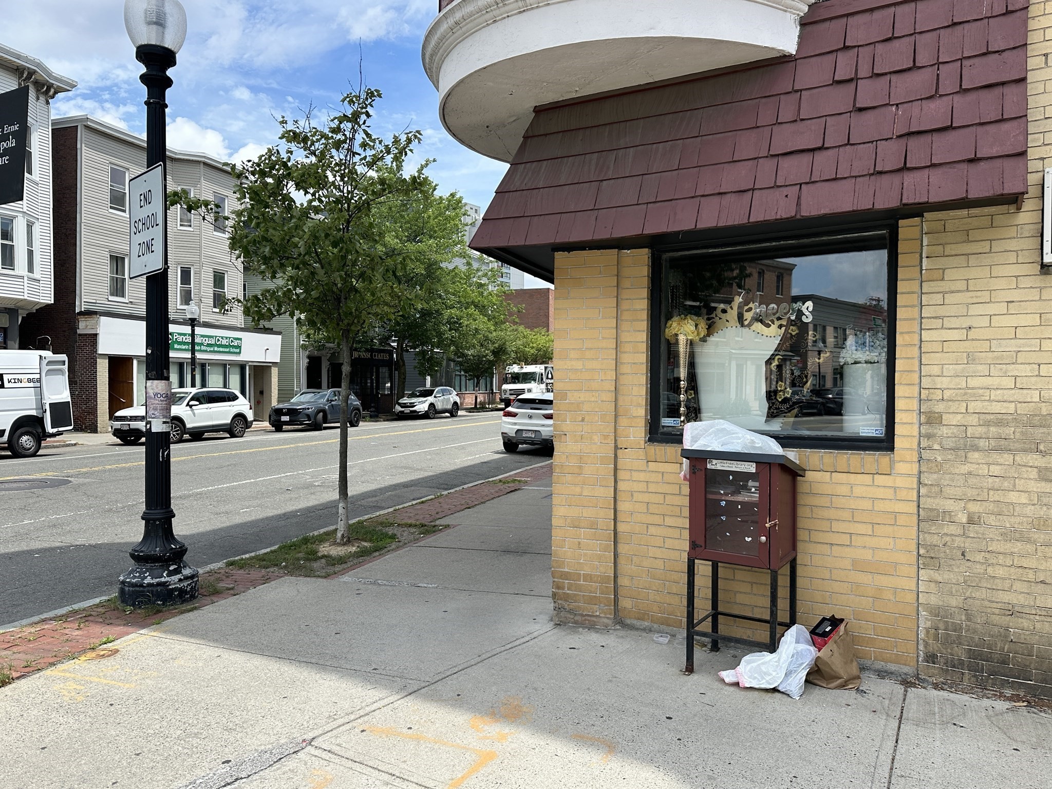 770 Cambridge St, Cambridge, MA 02141 - Image 3