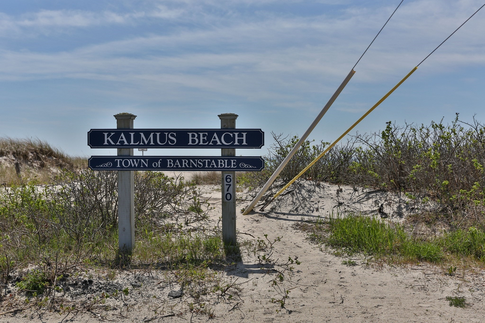 8 Jasmine Ln, Barnstable, MA 02601 - Image 25