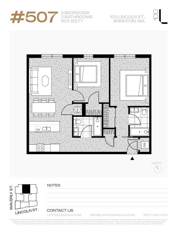 100 Lincoln Street Unit 507, Lower Allston, Boston, MA 02135