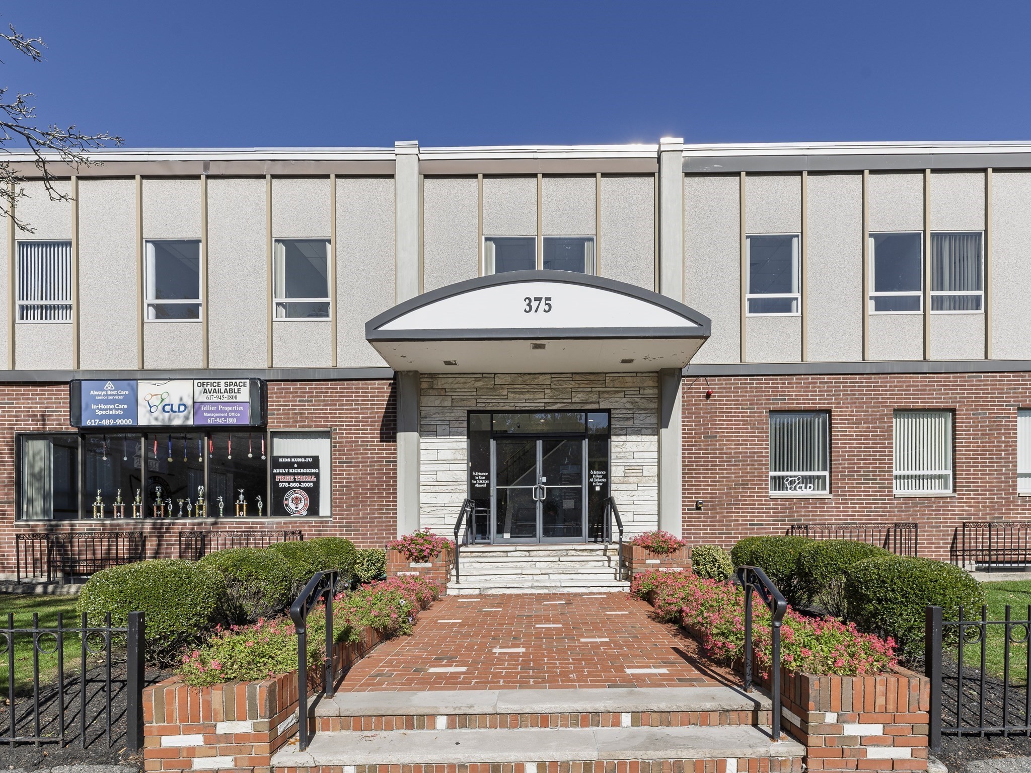 375 Concord Ave. Unit E, Belmont, MA 02478 - Image 21