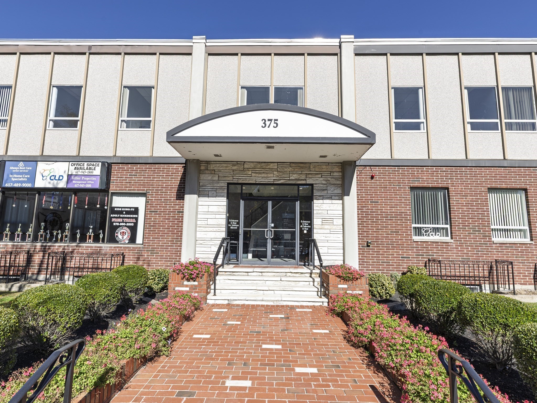 375 Concord Ave. Unit E, Belmont, MA 02478 - Image 23