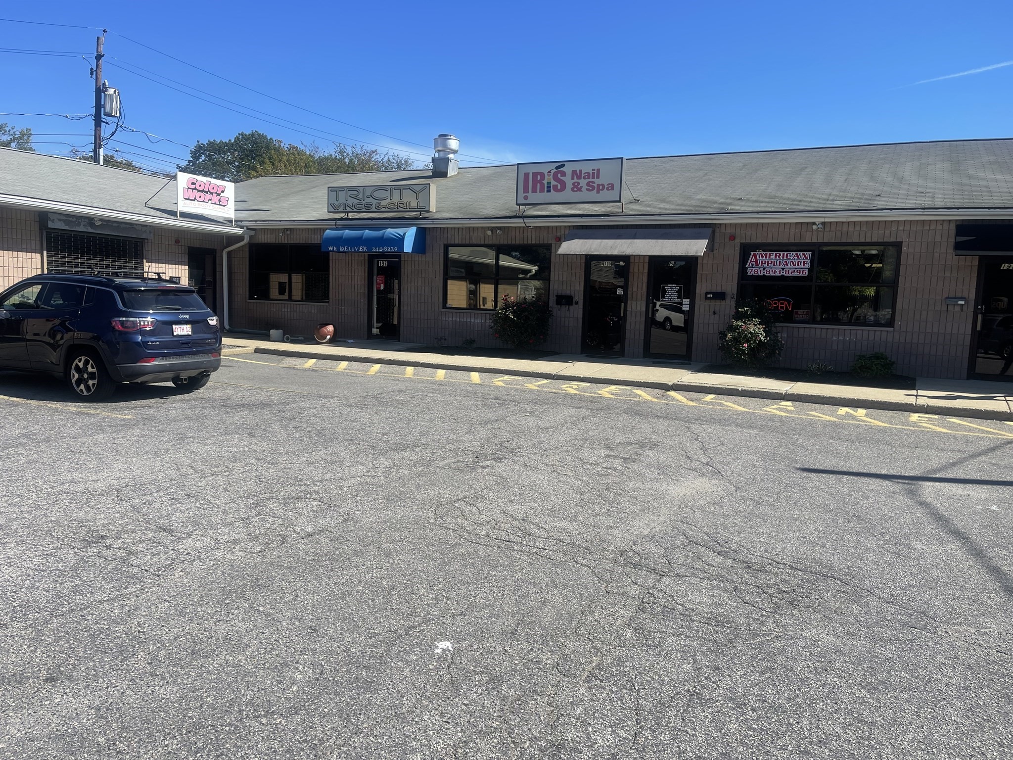 197 North St, Newton, MA 02460 - Image 3