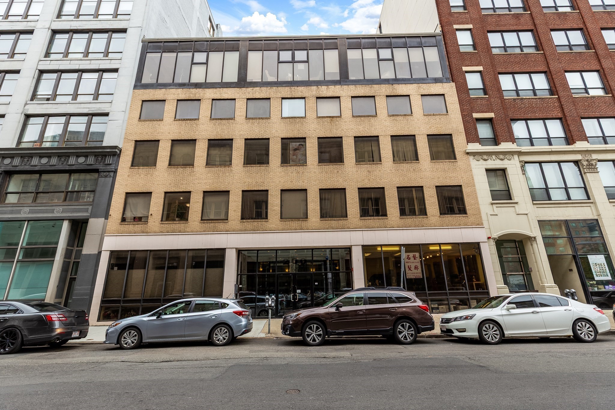 200 Lincoln Unit 401, Leather District, Boston, MA 02111