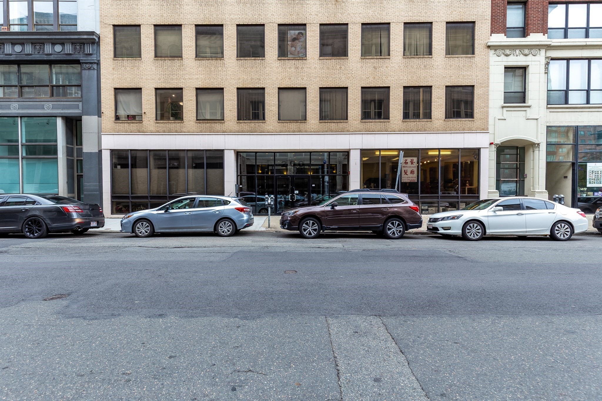 200 Lincoln Unit 401, Leather District, Boston, MA 02111 - Image 12