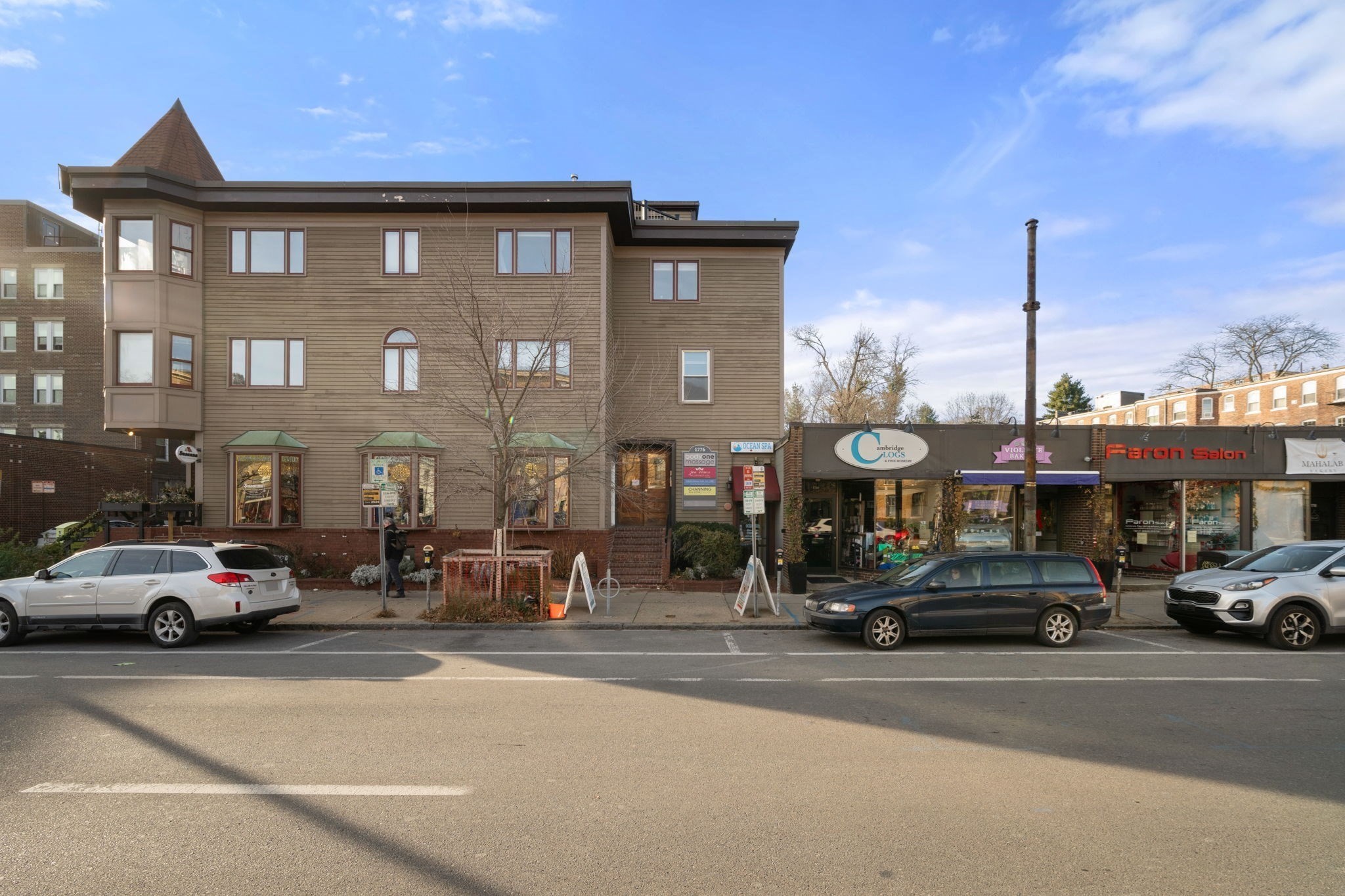 1776 Massachusetts Ave Unit 2B, Cambridge, MA 02140 - Image 14